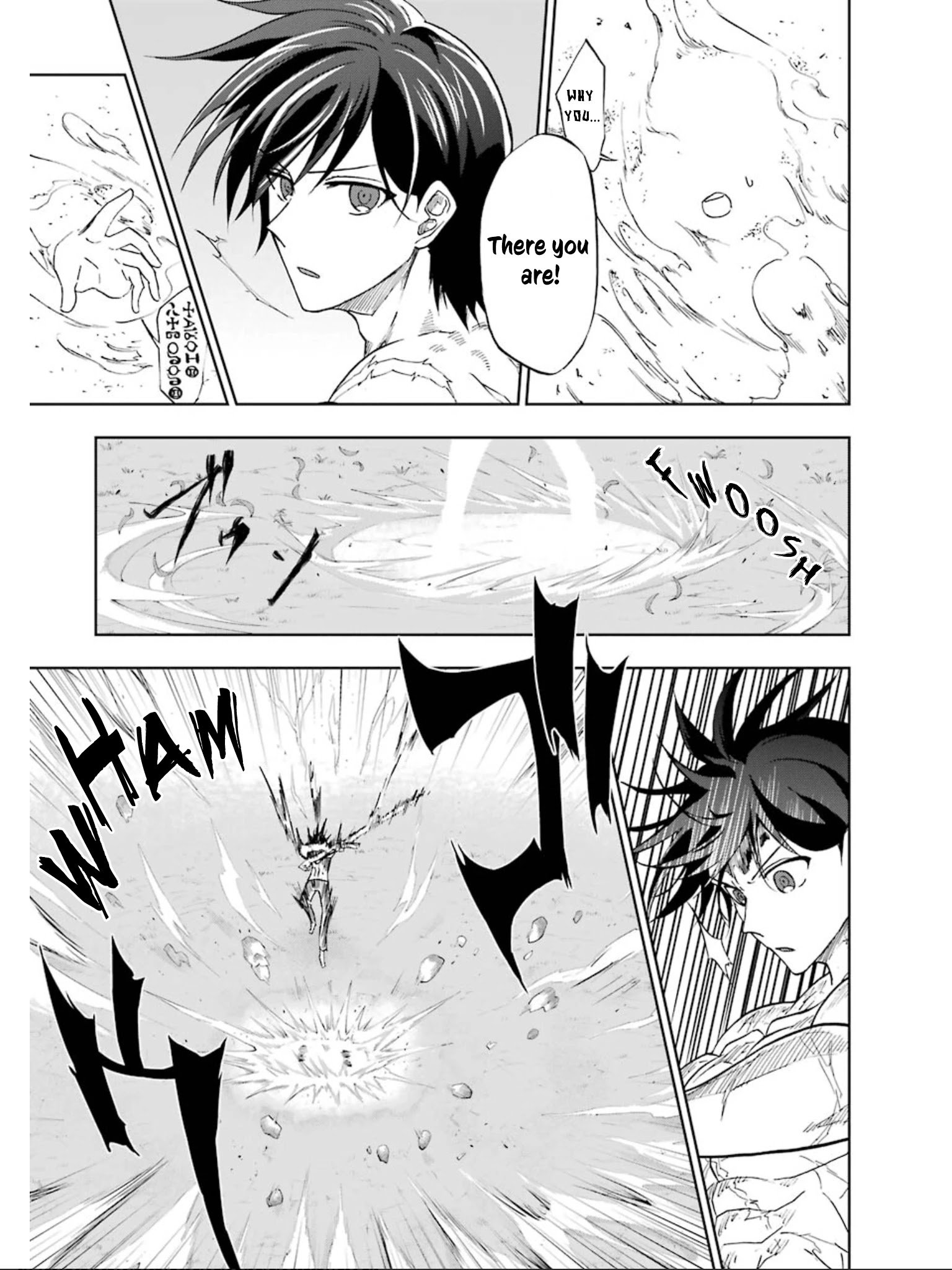 Ankoku Kishi no Ore desu Ga Saikyou no Seikishi wo Mezashimasu chapter 12 page 12