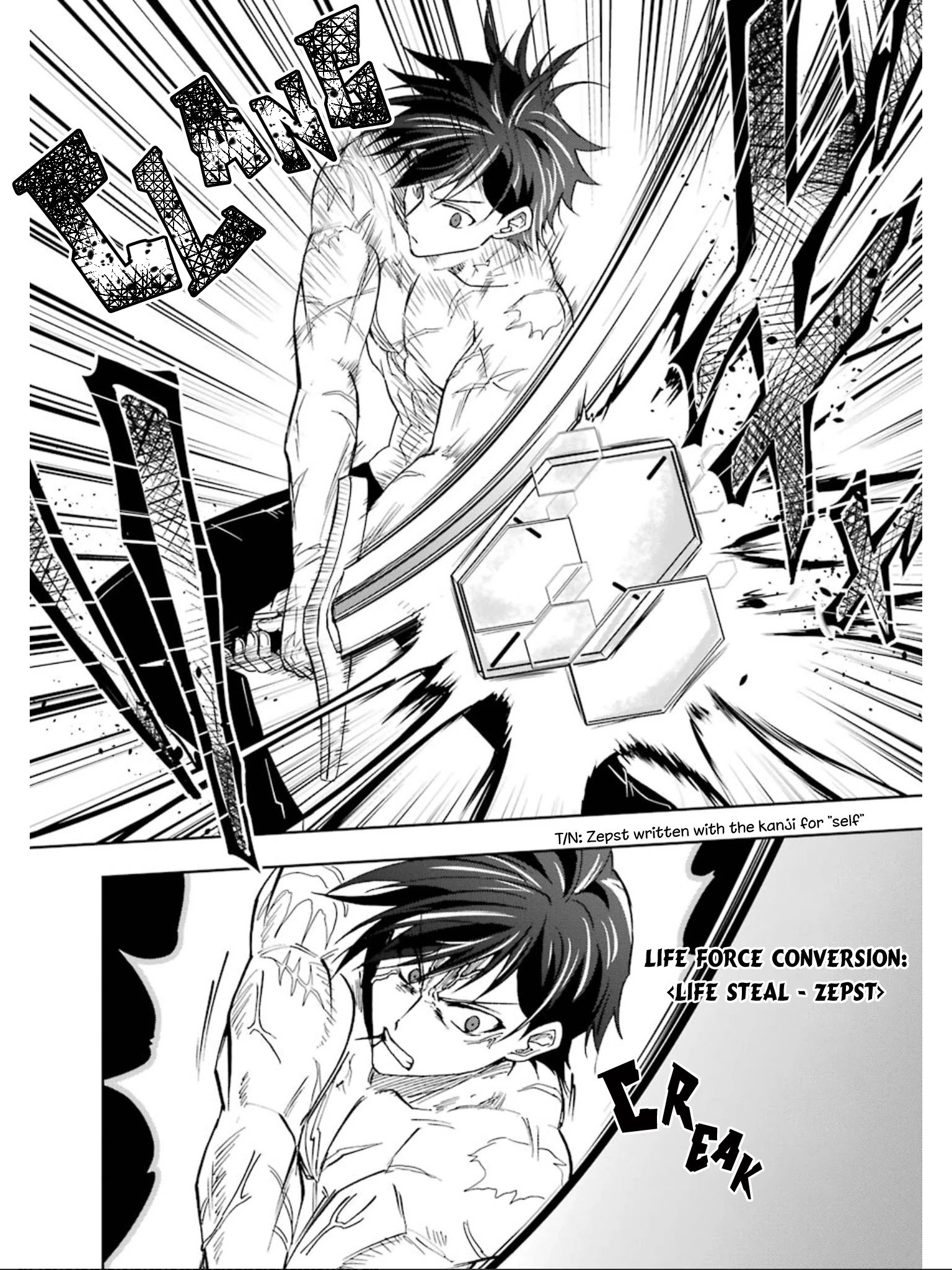 Ankoku Kishi no Ore desu Ga Saikyou no Seikishi wo Mezashimasu chapter 12 page 15