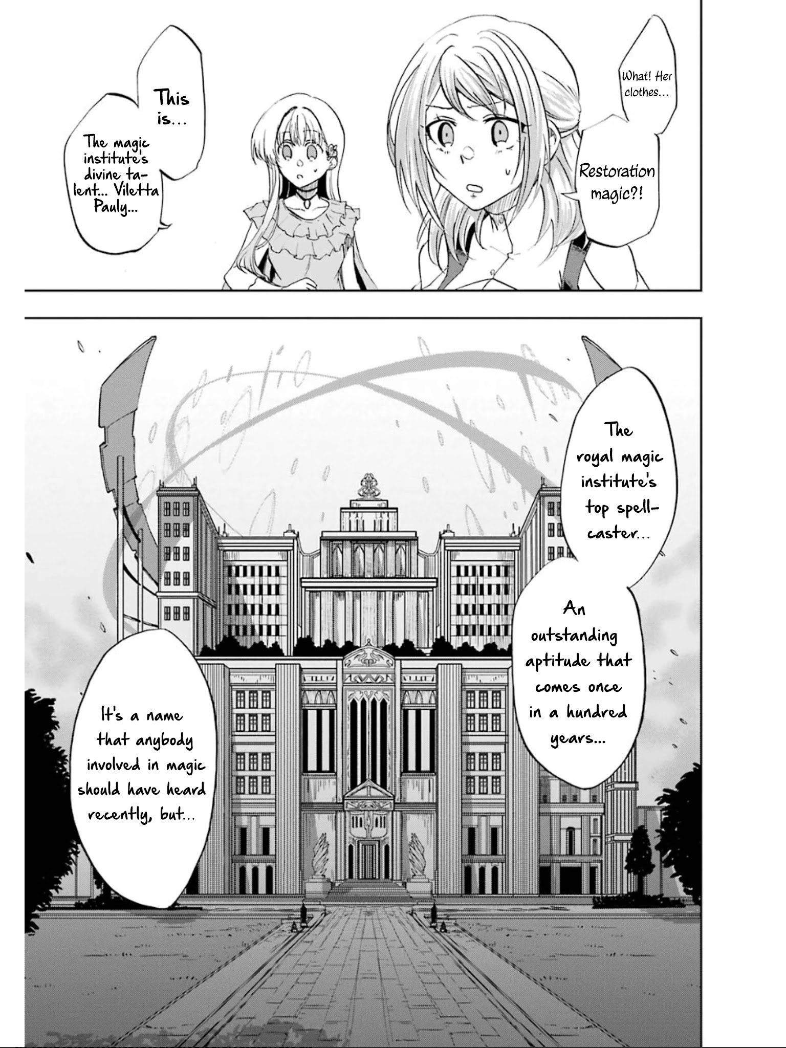 Ankoku Kishi no Ore desu Ga Saikyou no Seikishi wo Mezashimasu chapter 12 page 24