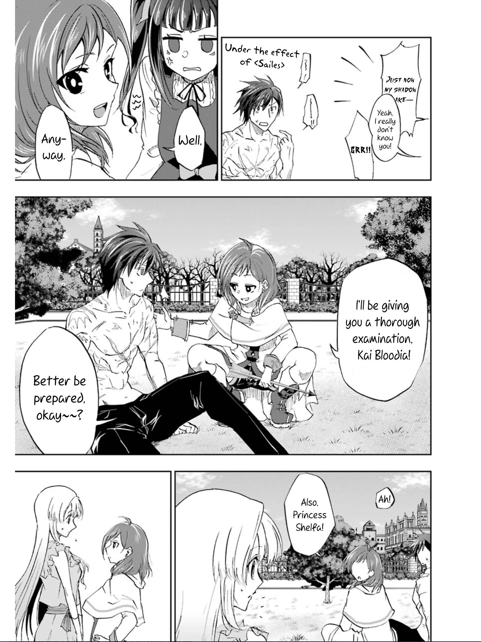 Ankoku Kishi no Ore desu Ga Saikyou no Seikishi wo Mezashimasu chapter 12 page 26