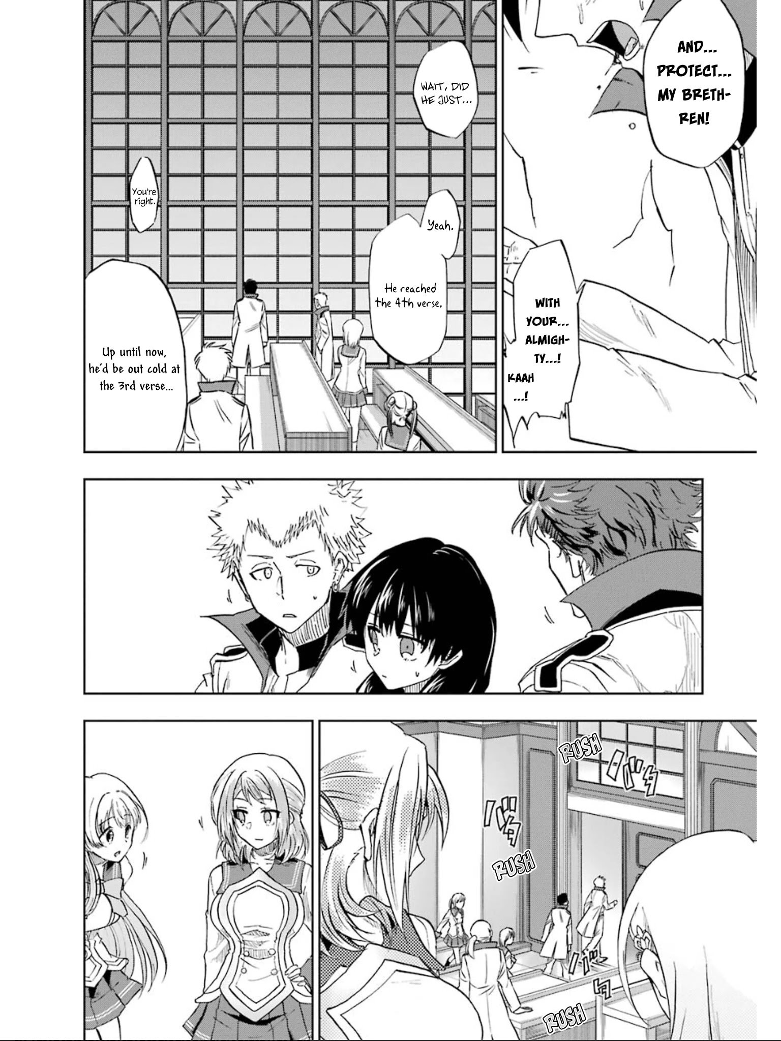 Ankoku Kishi no Ore desu Ga Saikyou no Seikishi wo Mezashimasu chapter 13 page 15