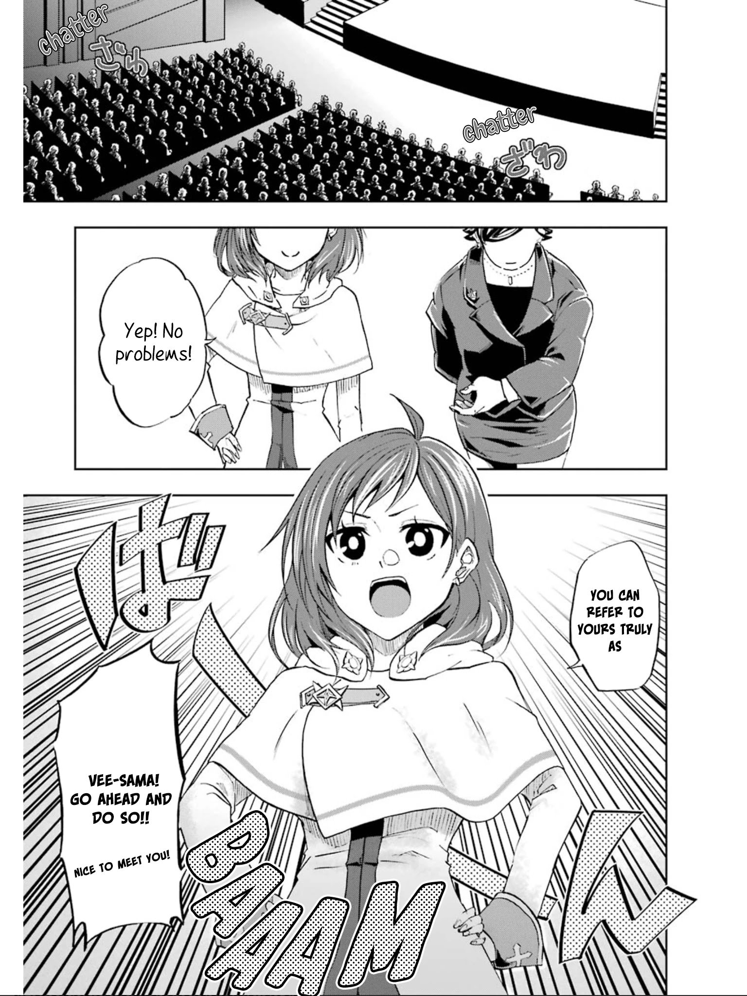 Ankoku Kishi no Ore desu Ga Saikyou no Seikishi wo Mezashimasu chapter 13 page 2