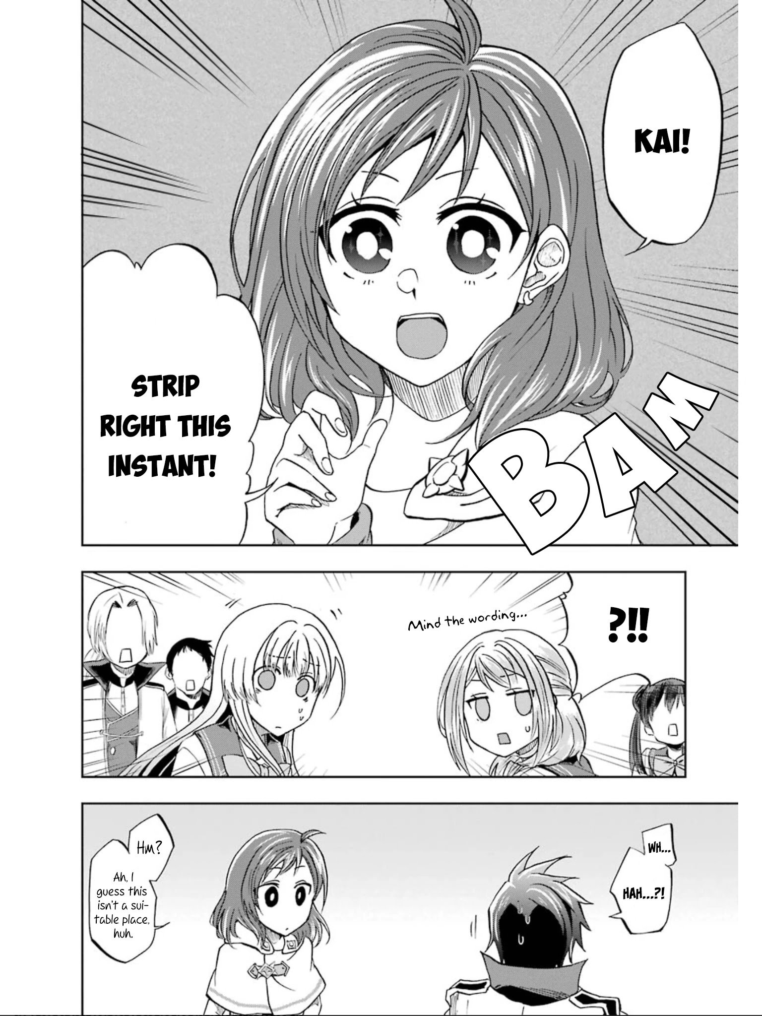 Ankoku Kishi no Ore desu Ga Saikyou no Seikishi wo Mezashimasu chapter 13 page 22