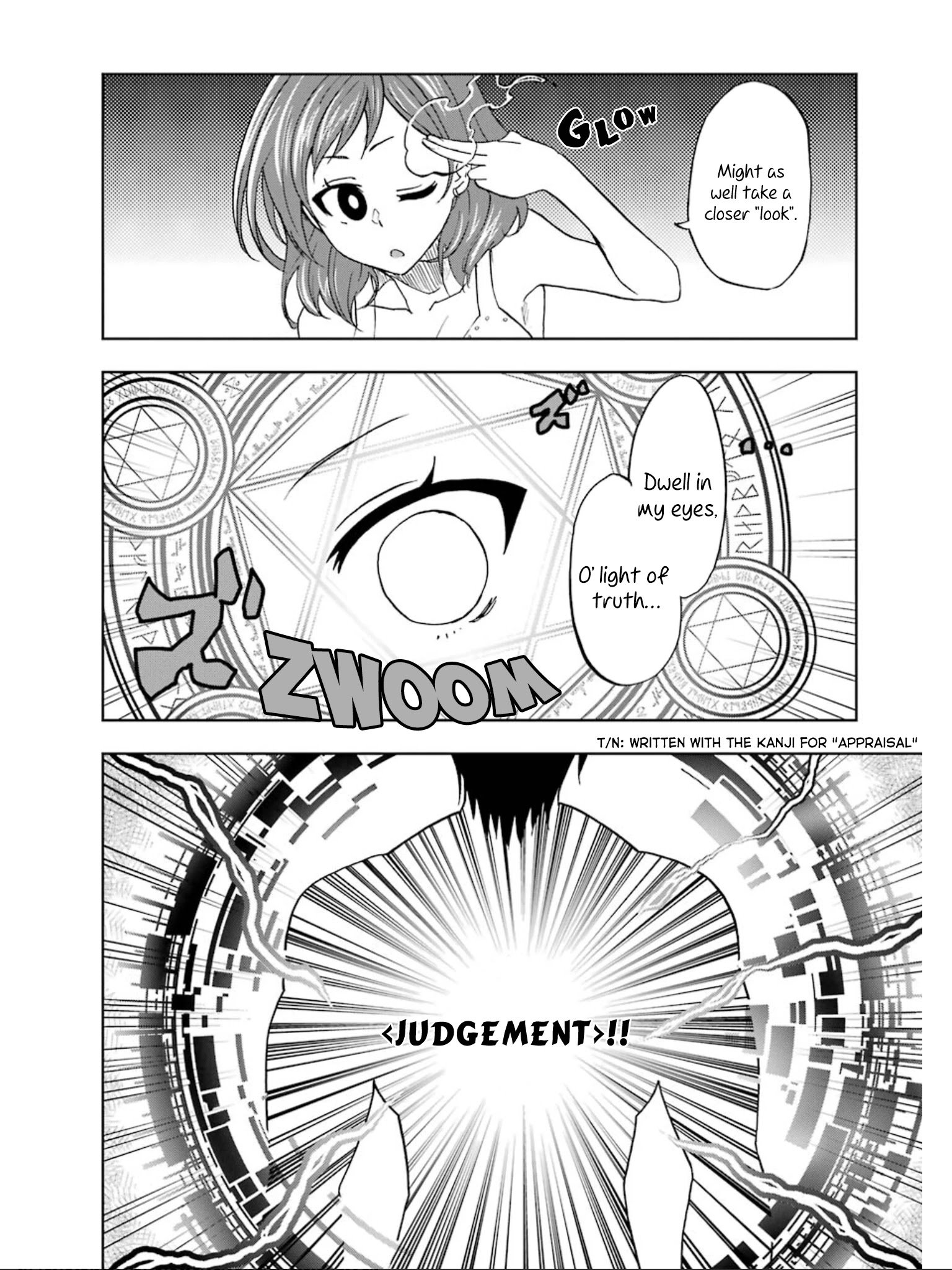 Ankoku Kishi no Ore desu Ga Saikyou no Seikishi wo Mezashimasu chapter 14 page 18