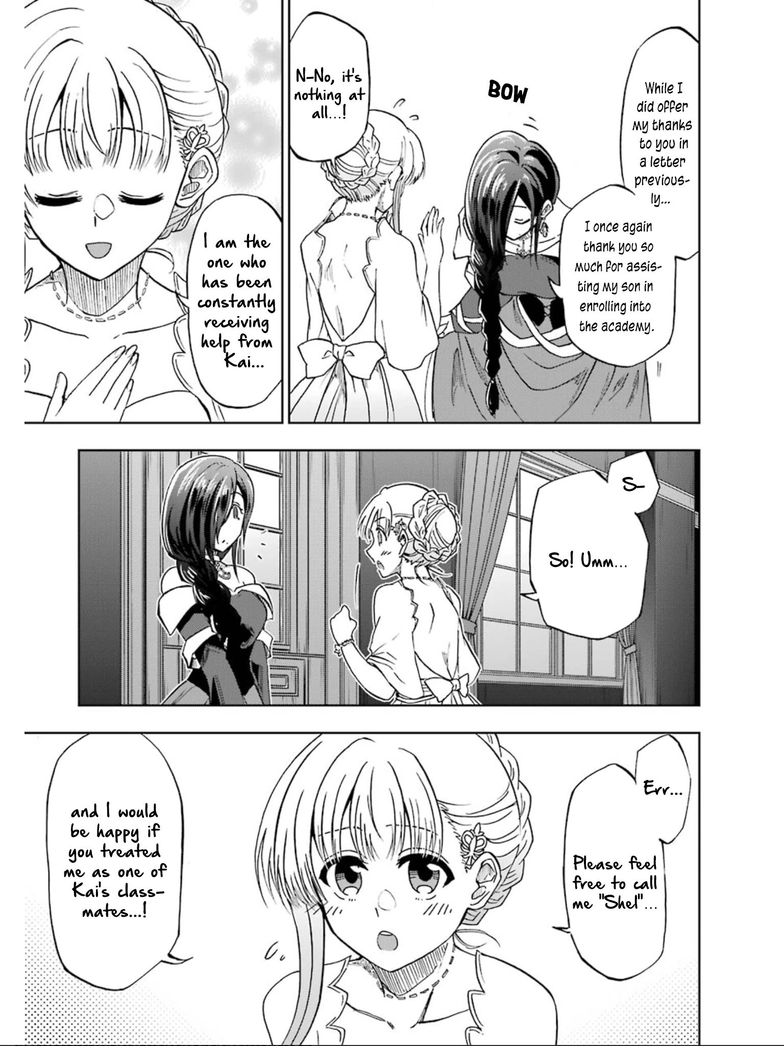 Ankoku Kishi no Ore desu Ga Saikyou no Seikishi wo Mezashimasu chapter 14 page 25