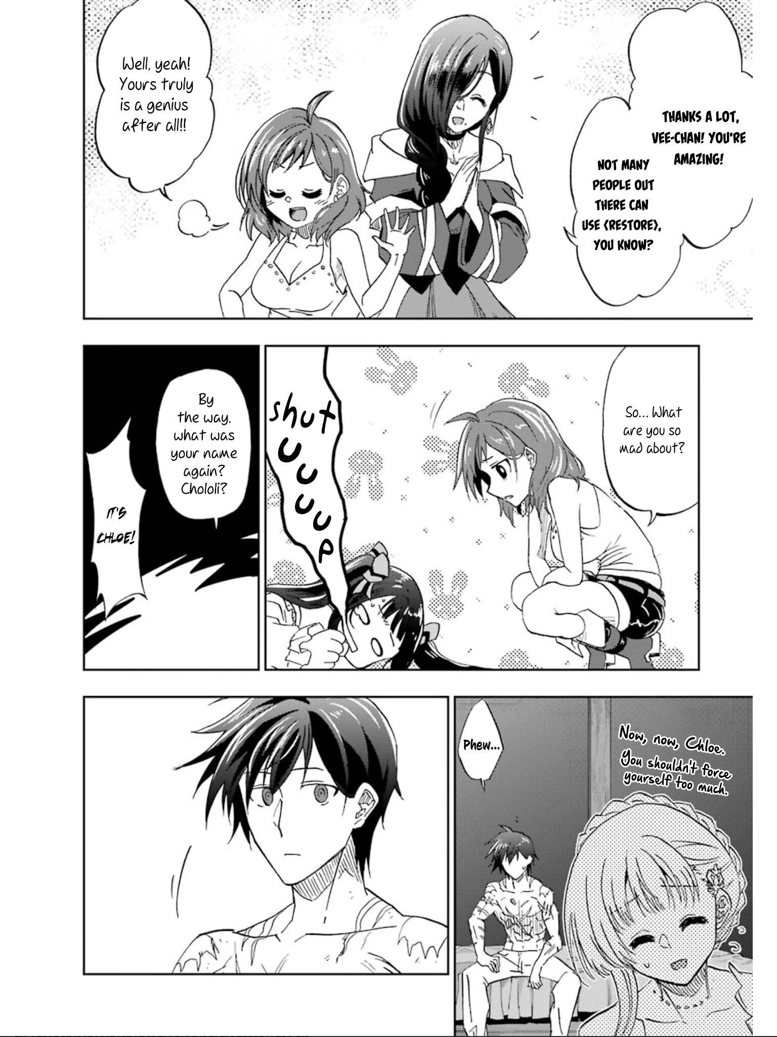 Ankoku Kishi no Ore desu Ga Saikyou no Seikishi wo Mezashimasu chapter 14 page 32