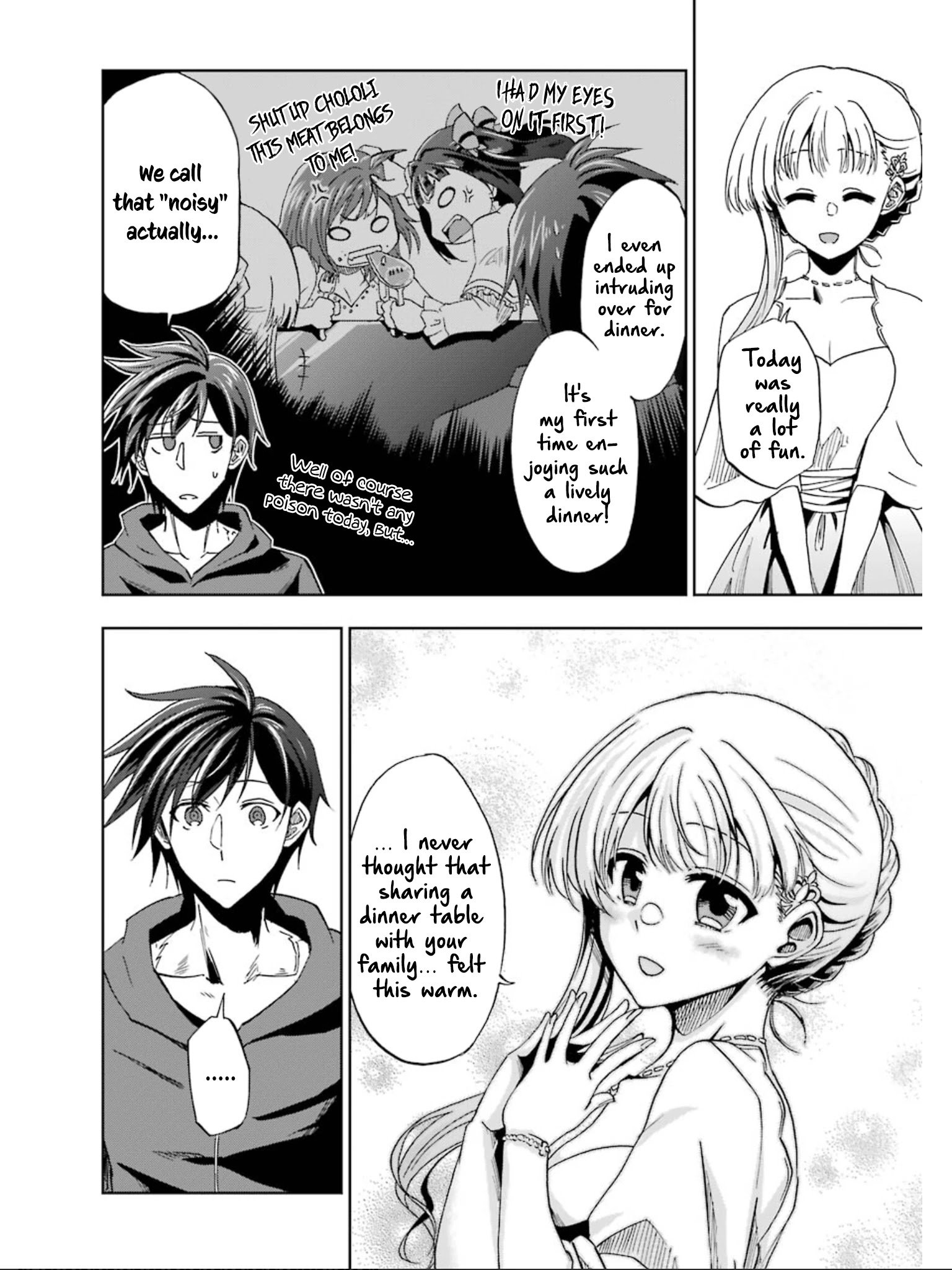 Ankoku Kishi no Ore desu Ga Saikyou no Seikishi wo Mezashimasu chapter 14 page 34