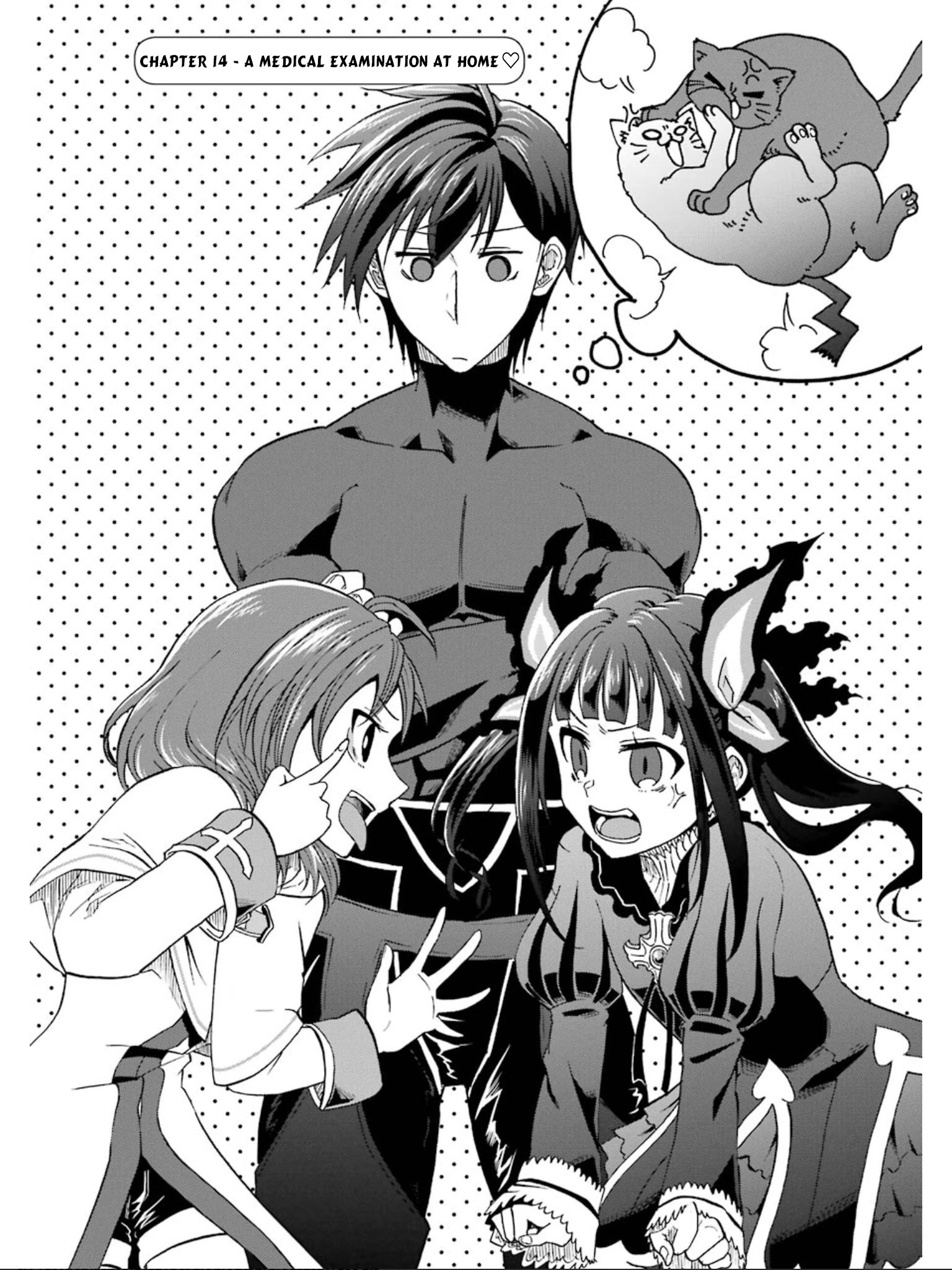 Ankoku Kishi no Ore desu Ga Saikyou no Seikishi wo Mezashimasu chapter 14 page 4