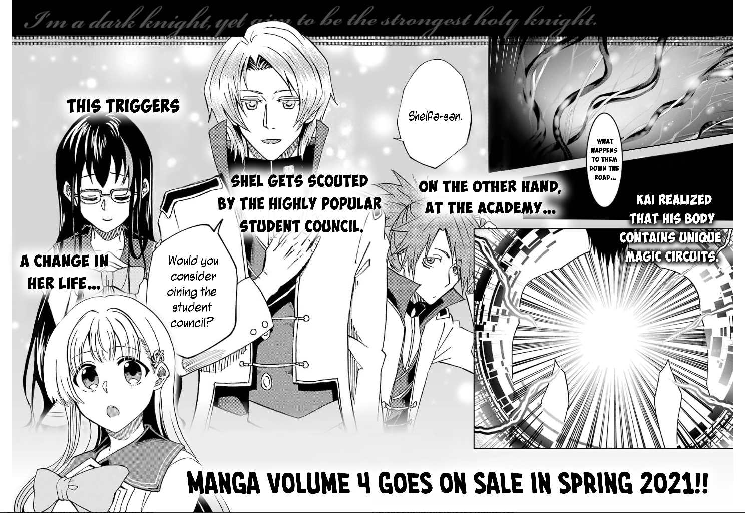 Ankoku Kishi no Ore desu Ga Saikyou no Seikishi wo Mezashimasu chapter 15.5 page 4