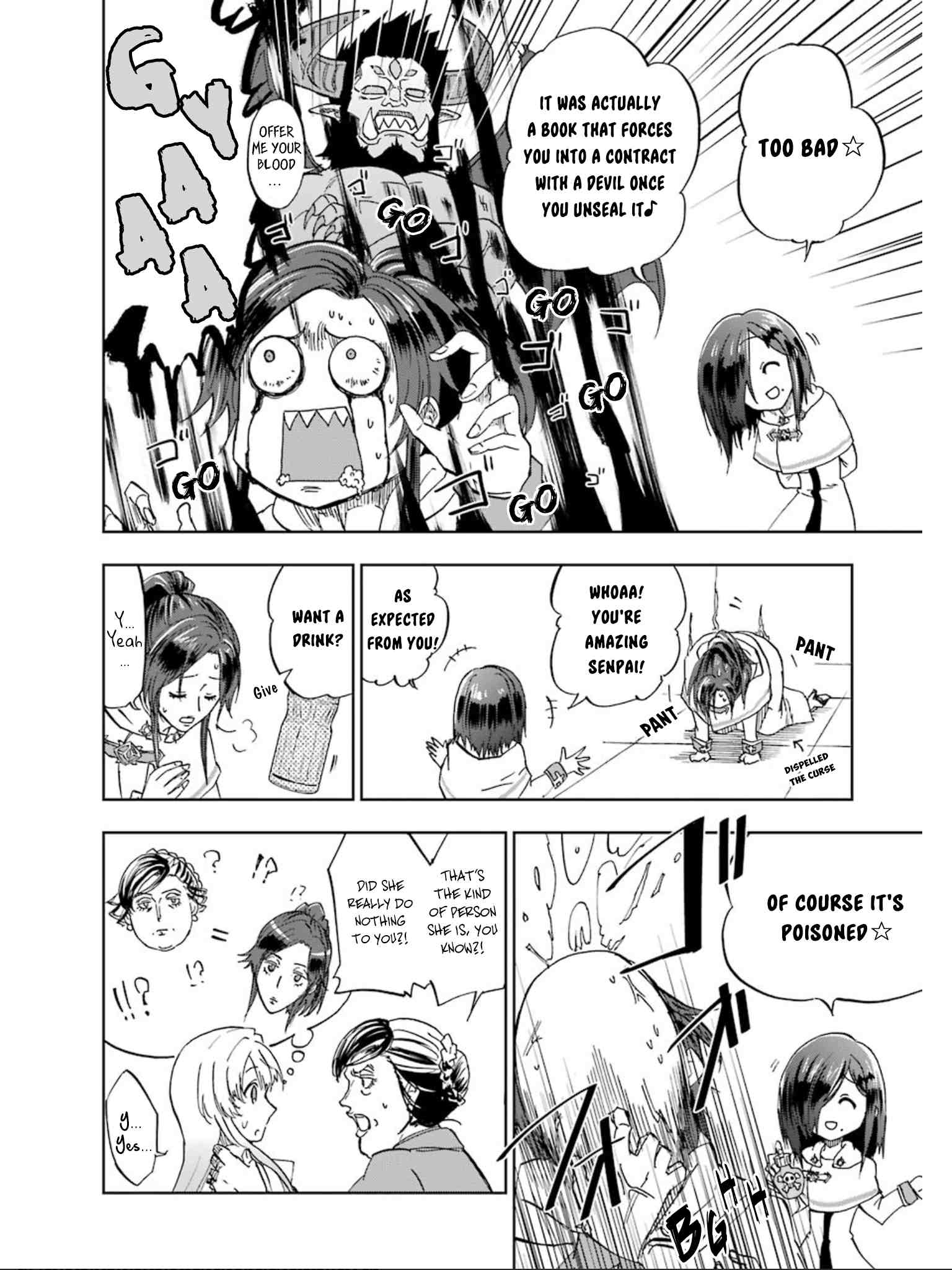 Ankoku Kishi no Ore desu Ga Saikyou no Seikishi wo Mezashimasu chapter 15.5 page 7