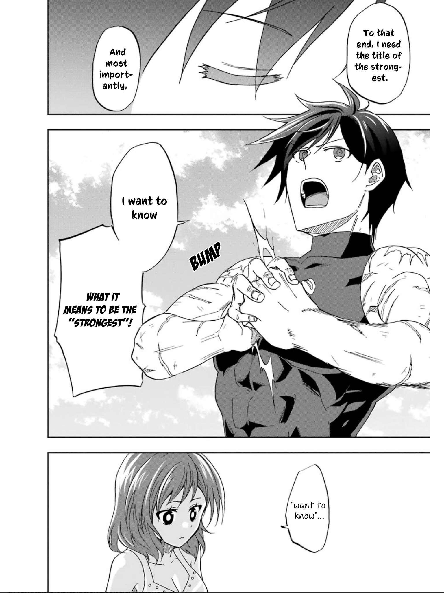 Ankoku Kishi no Ore desu Ga Saikyou no Seikishi wo Mezashimasu chapter 15 page 11