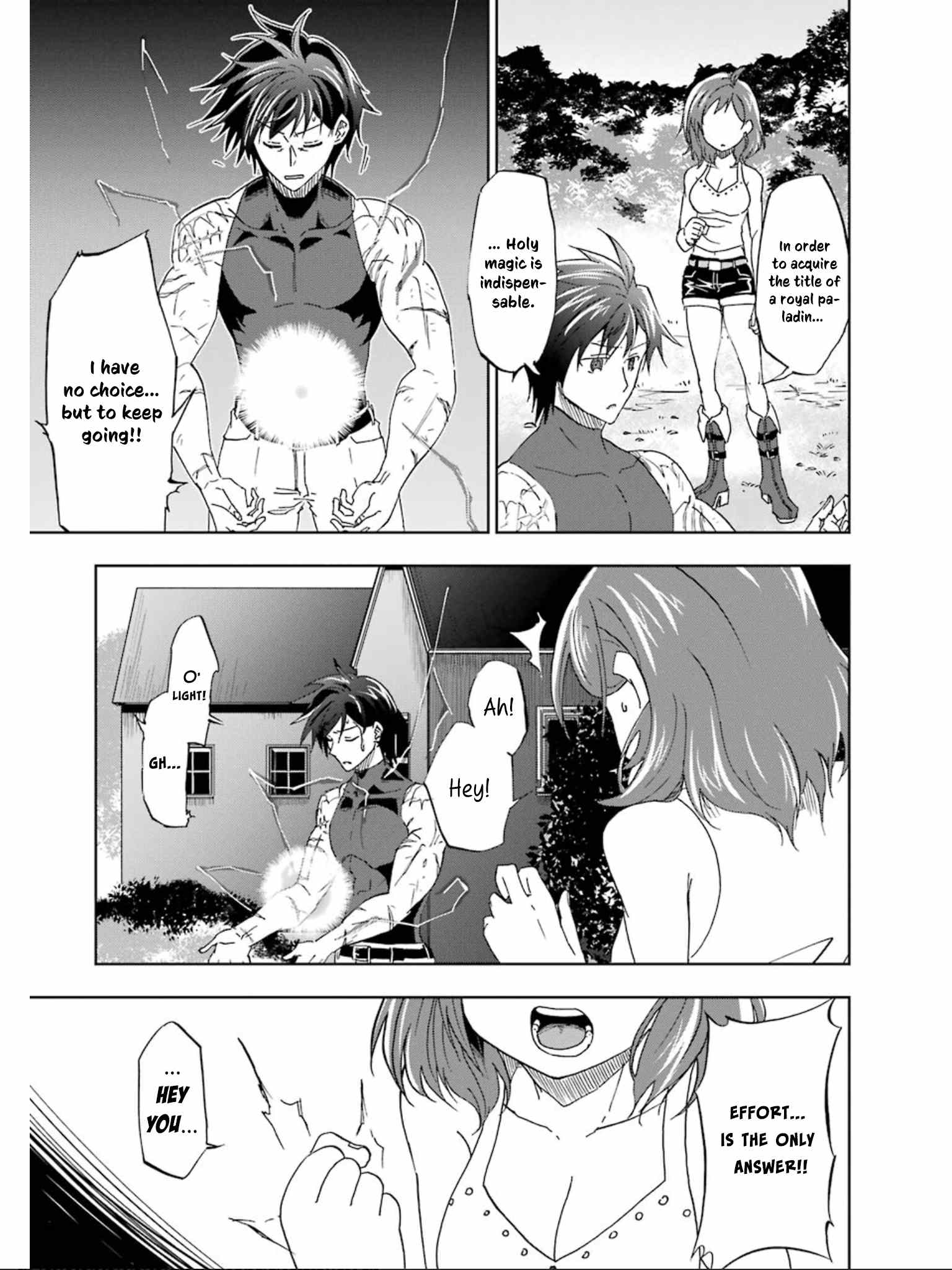 Ankoku Kishi no Ore desu Ga Saikyou no Seikishi wo Mezashimasu chapter 15 page 12