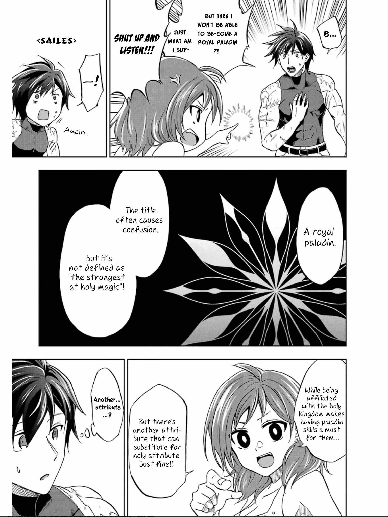 Ankoku Kishi no Ore desu Ga Saikyou no Seikishi wo Mezashimasu chapter 15 page 21