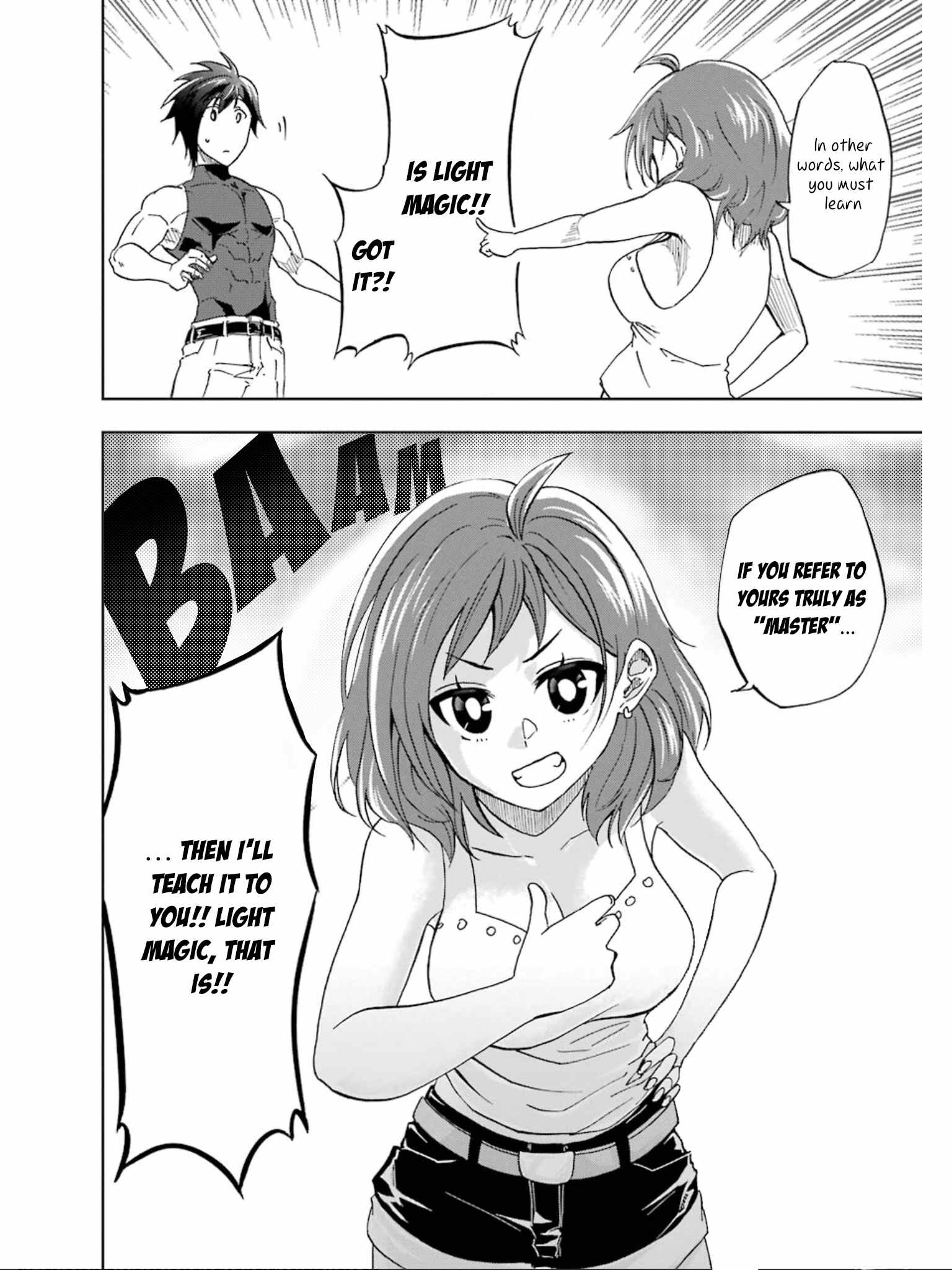 Ankoku Kishi no Ore desu Ga Saikyou no Seikishi wo Mezashimasu chapter 15 page 22