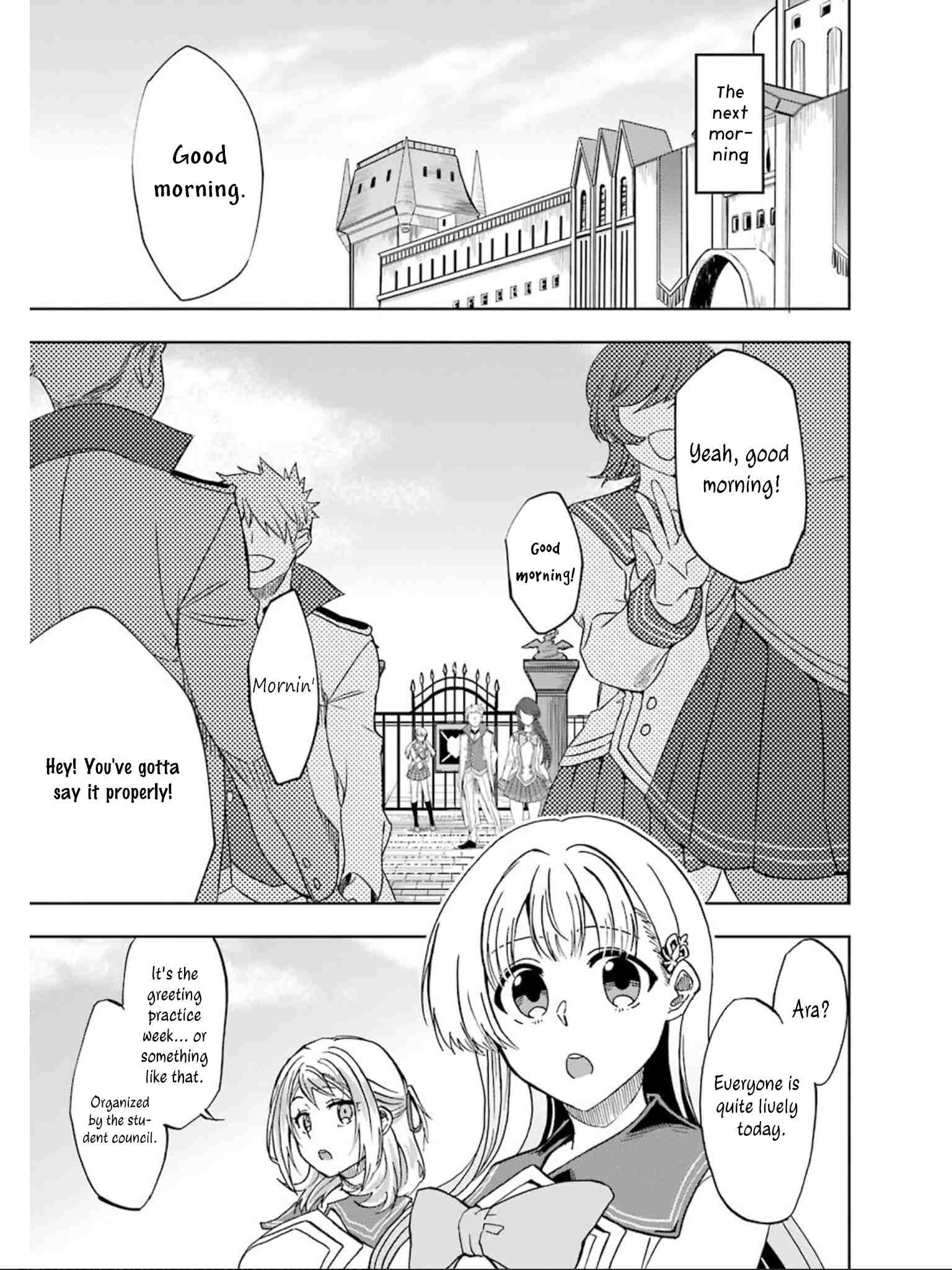 Ankoku Kishi no Ore desu Ga Saikyou no Seikishi wo Mezashimasu chapter 15 page 23