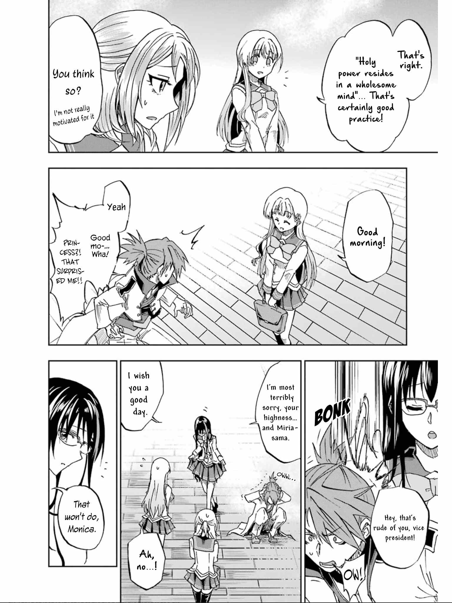 Ankoku Kishi no Ore desu Ga Saikyou no Seikishi wo Mezashimasu chapter 15 page 24