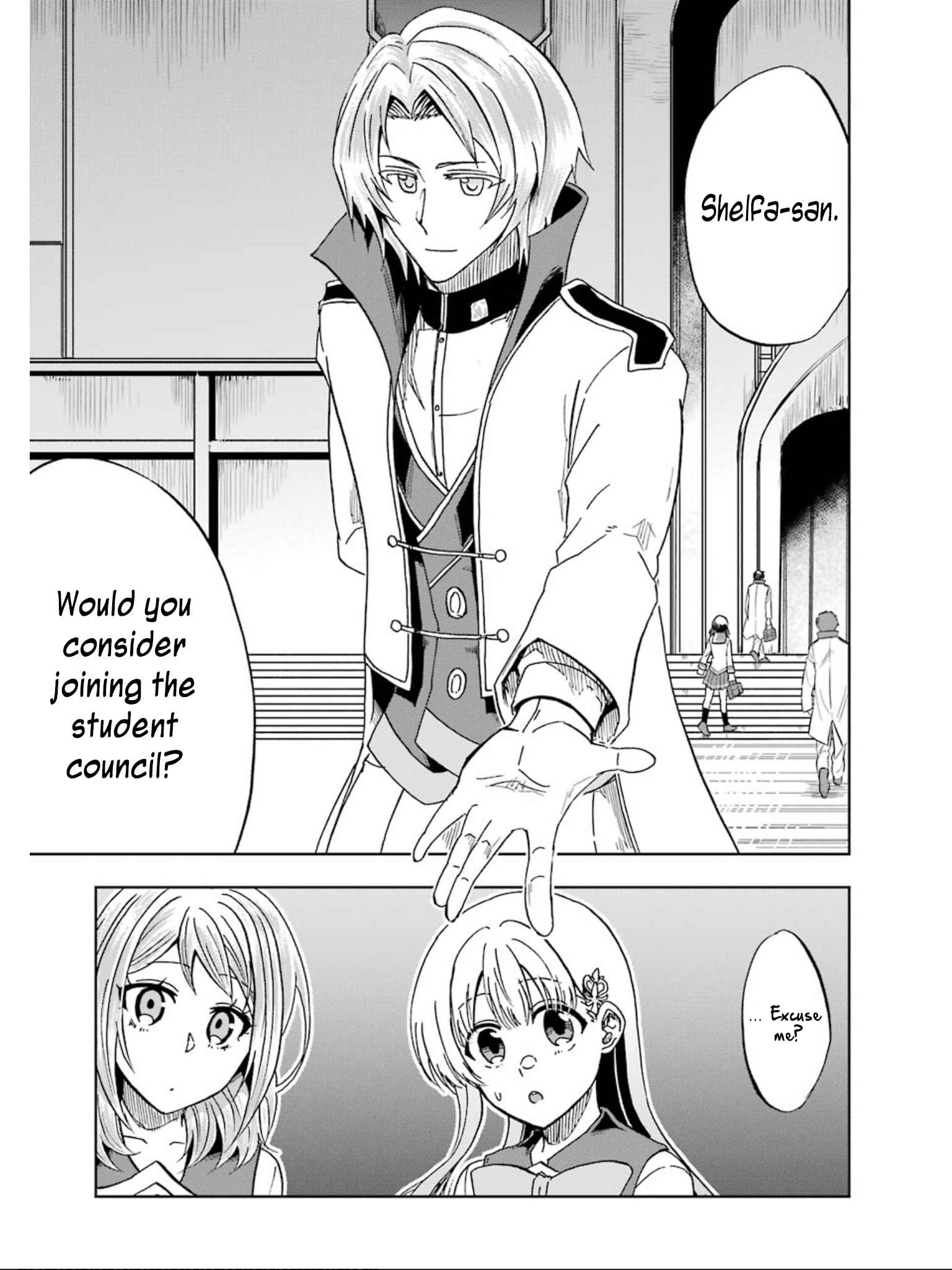 Ankoku Kishi no Ore desu Ga Saikyou no Seikishi wo Mezashimasu chapter 15 page 27