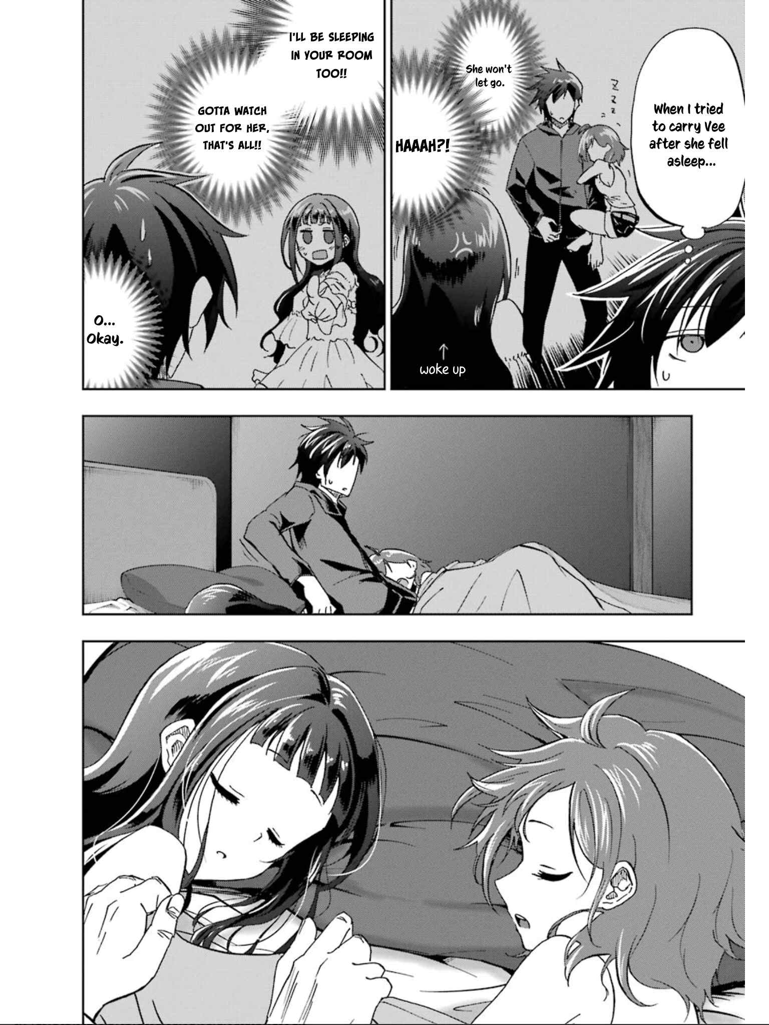 Ankoku Kishi no Ore desu Ga Saikyou no Seikishi wo Mezashimasu chapter 15 page 3