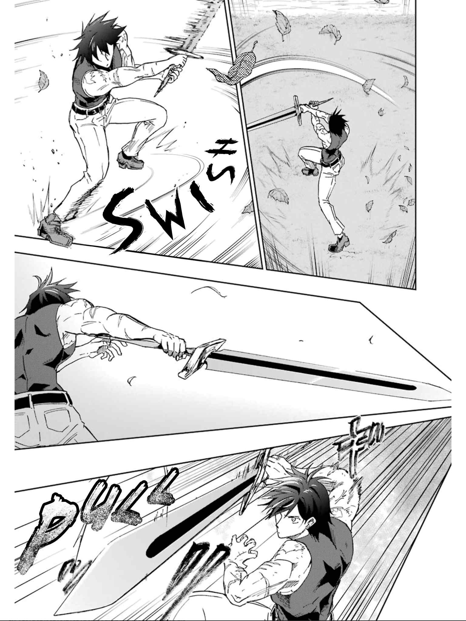 Ankoku Kishi no Ore desu Ga Saikyou no Seikishi wo Mezashimasu chapter 15 page 6