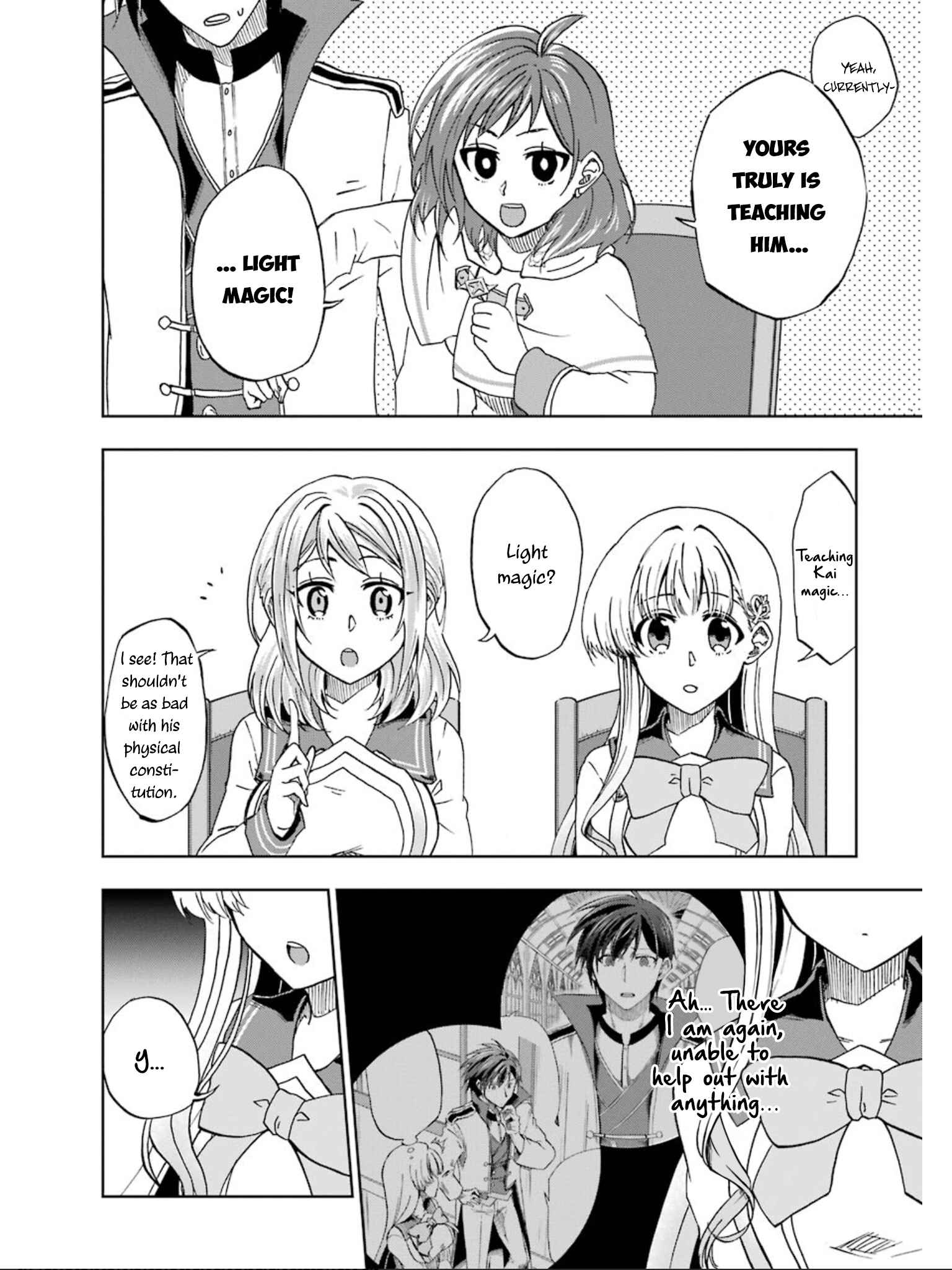 Ankoku Kishi no Ore desu Ga Saikyou no Seikishi wo Mezashimasu chapter 16 page 10