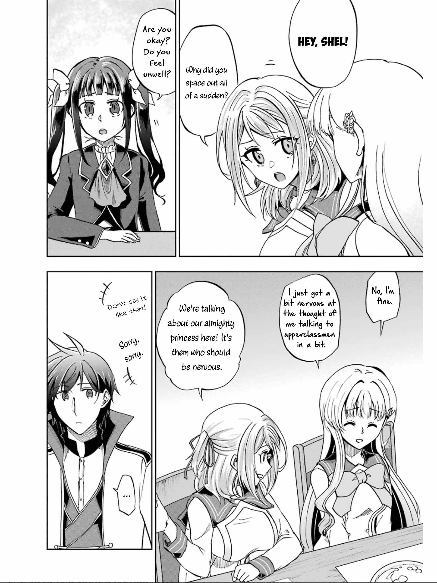 Ankoku Kishi no Ore desu Ga Saikyou no Seikishi wo Mezashimasu chapter 16 page 12