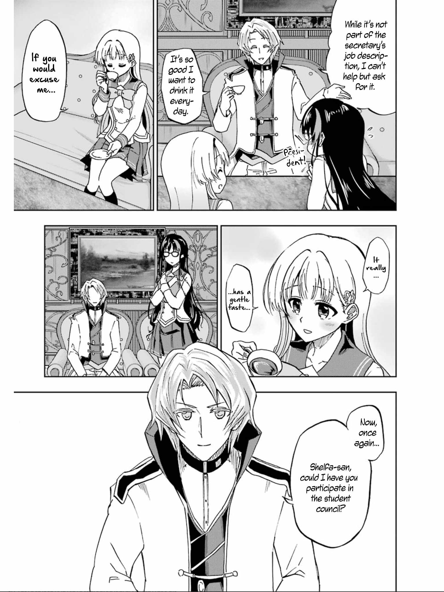 Ankoku Kishi no Ore desu Ga Saikyou no Seikishi wo Mezashimasu chapter 16 page 17