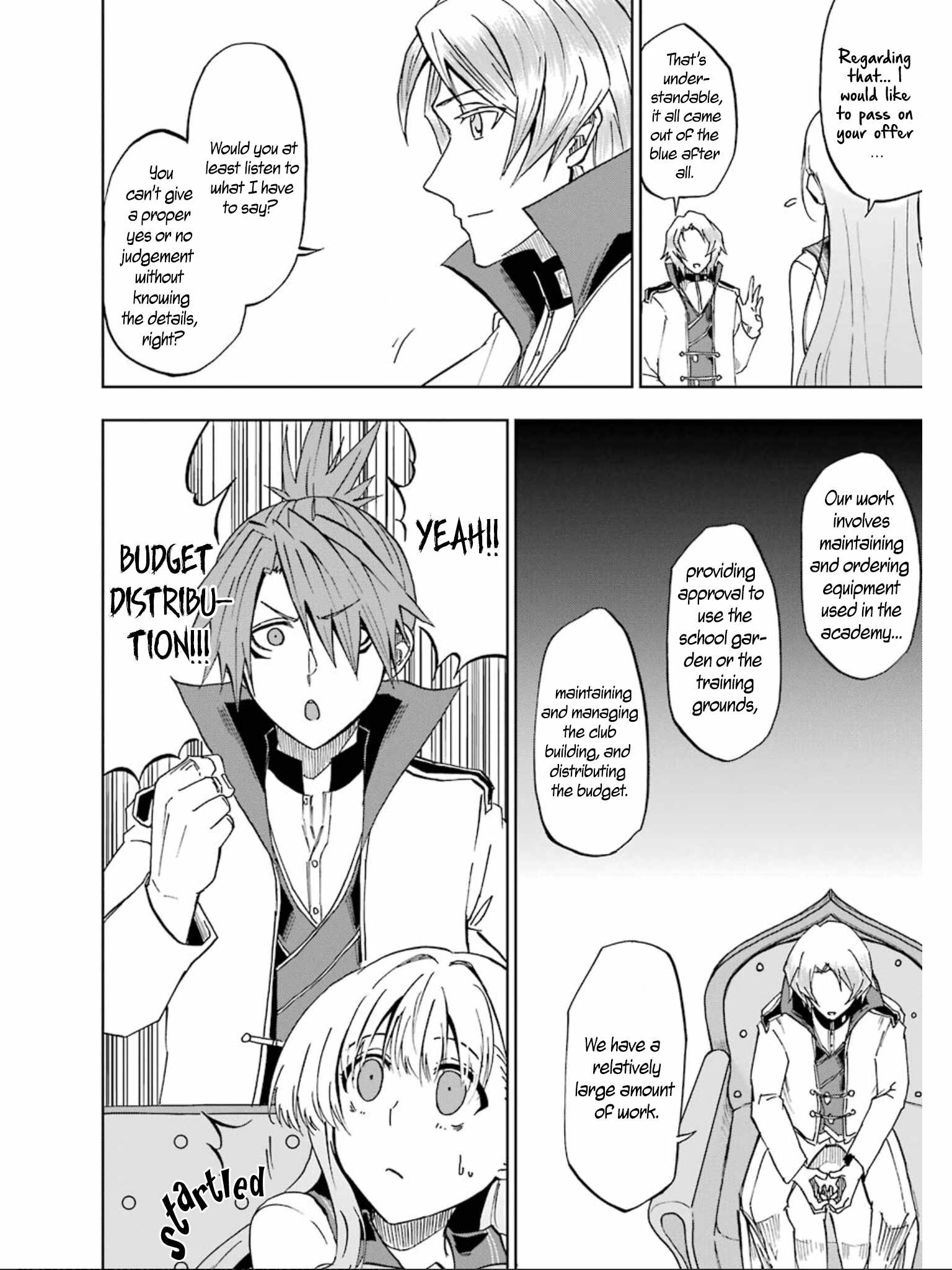 Ankoku Kishi no Ore desu Ga Saikyou no Seikishi wo Mezashimasu chapter 16 page 18