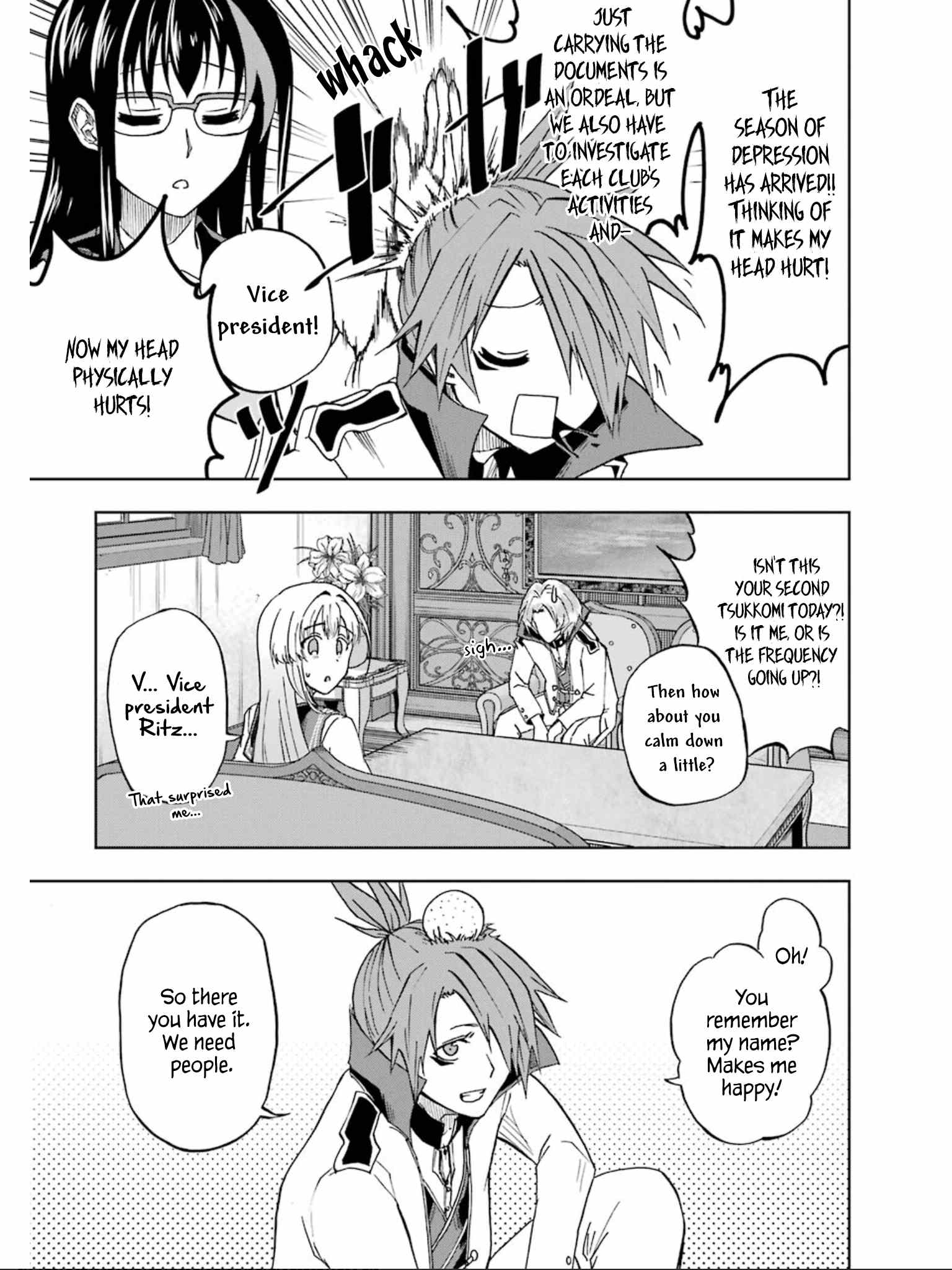 Ankoku Kishi no Ore desu Ga Saikyou no Seikishi wo Mezashimasu chapter 16 page 19