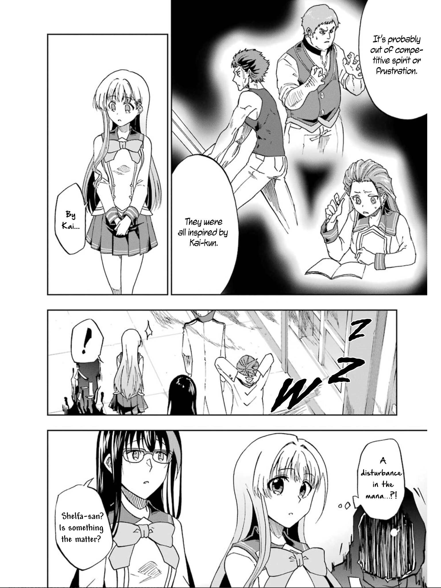 Ankoku Kishi no Ore desu Ga Saikyou no Seikishi wo Mezashimasu chapter 16 page 22