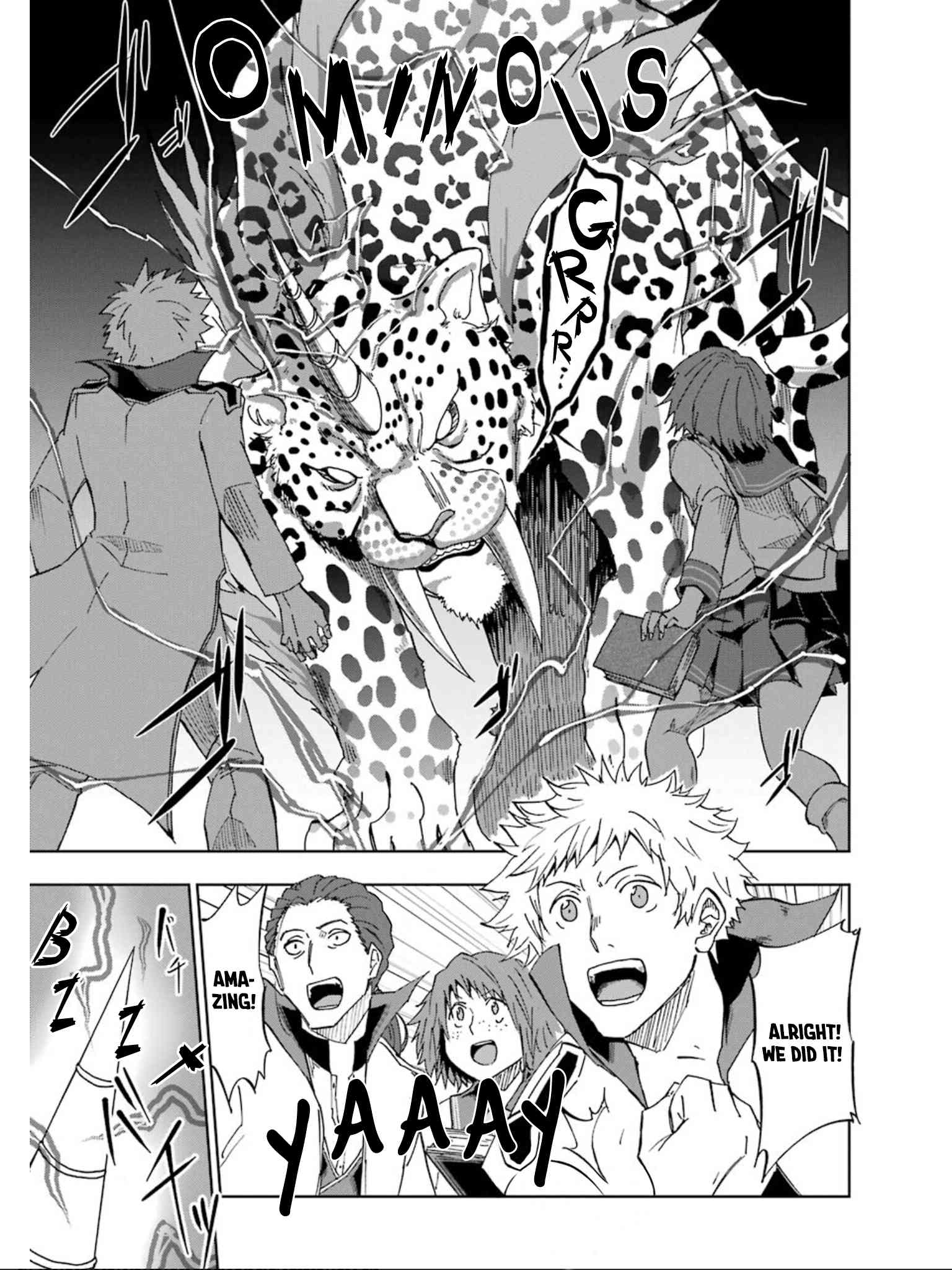 Ankoku Kishi no Ore desu Ga Saikyou no Seikishi wo Mezashimasu chapter 16 page 25