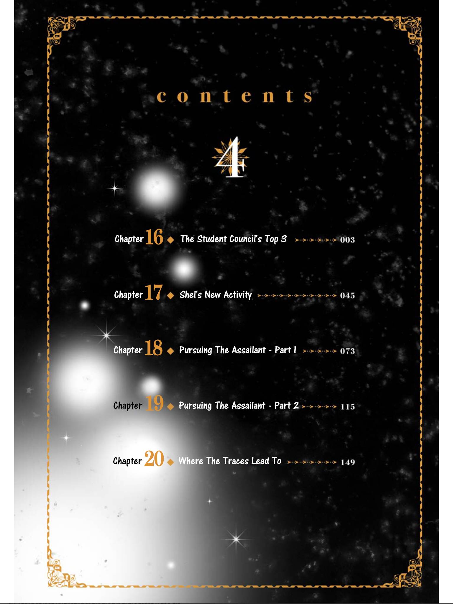 Ankoku Kishi no Ore desu Ga Saikyou no Seikishi wo Mezashimasu chapter 16 page 3