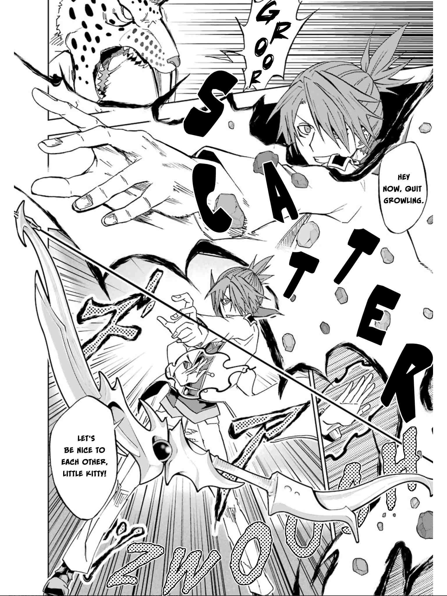 Ankoku Kishi no Ore desu Ga Saikyou no Seikishi wo Mezashimasu chapter 16 page 30