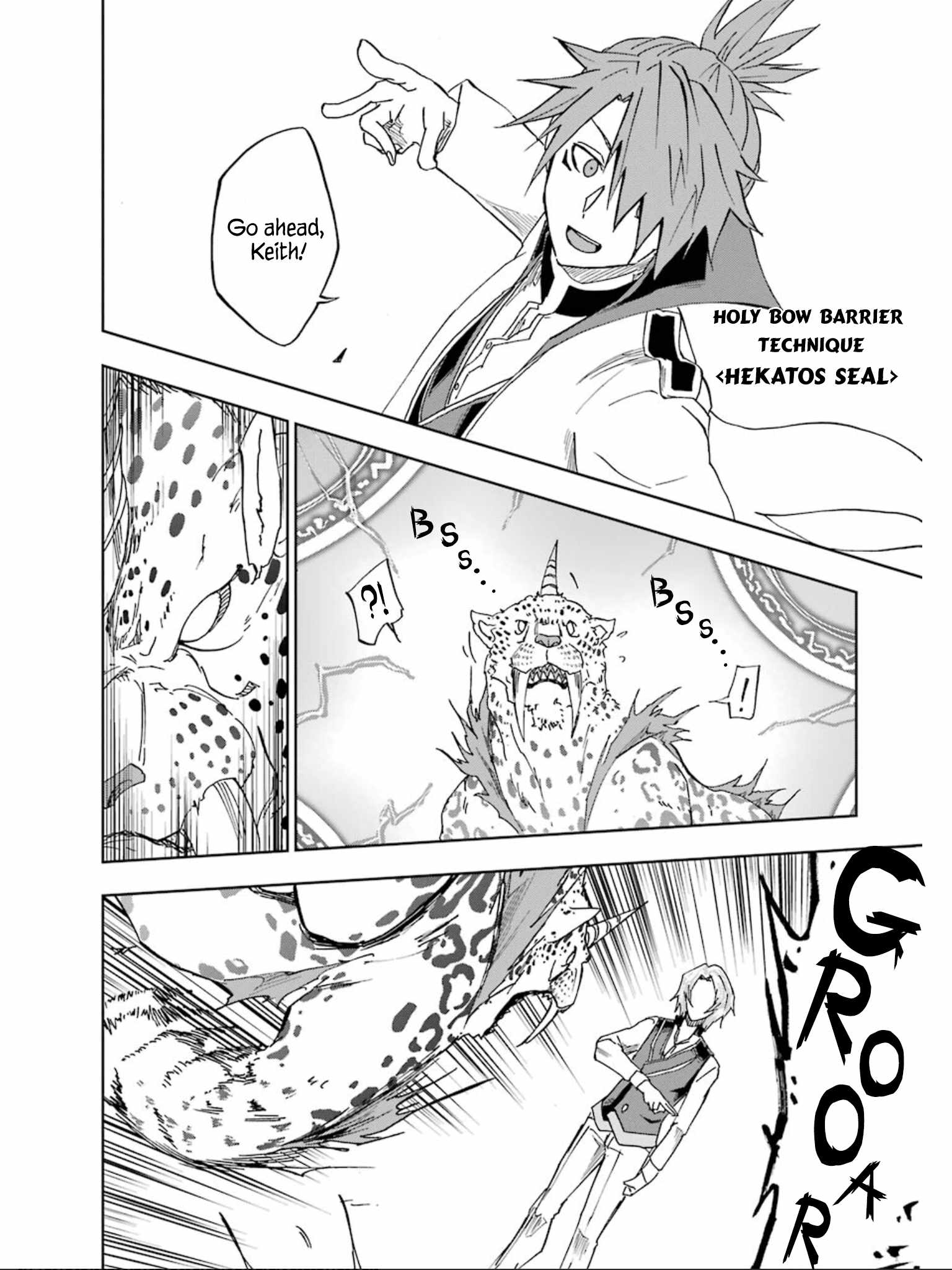 Ankoku Kishi no Ore desu Ga Saikyou no Seikishi wo Mezashimasu chapter 16 page 32