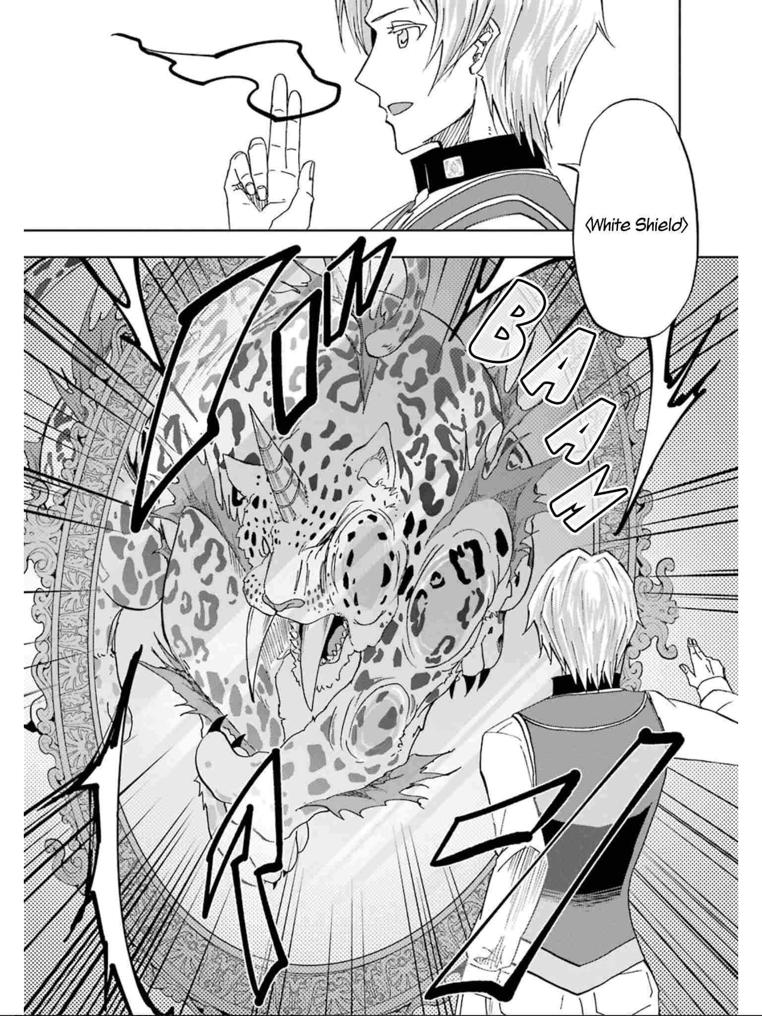 Ankoku Kishi no Ore desu Ga Saikyou no Seikishi wo Mezashimasu chapter 16 page 33