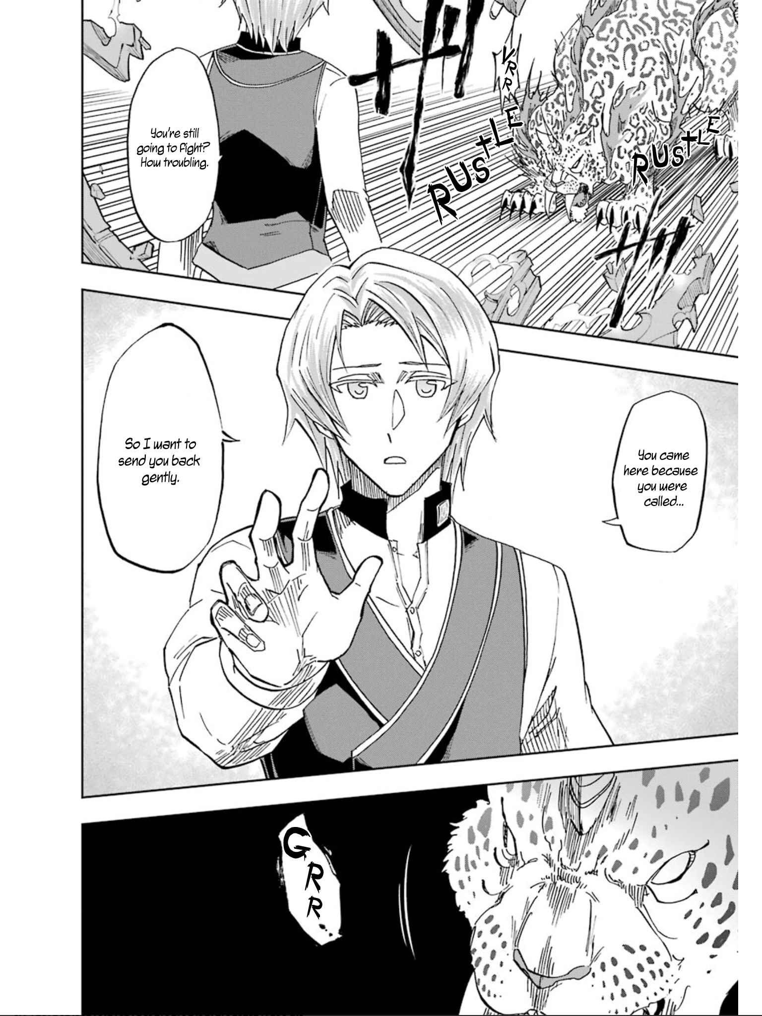 Ankoku Kishi no Ore desu Ga Saikyou no Seikishi wo Mezashimasu chapter 16 page 34