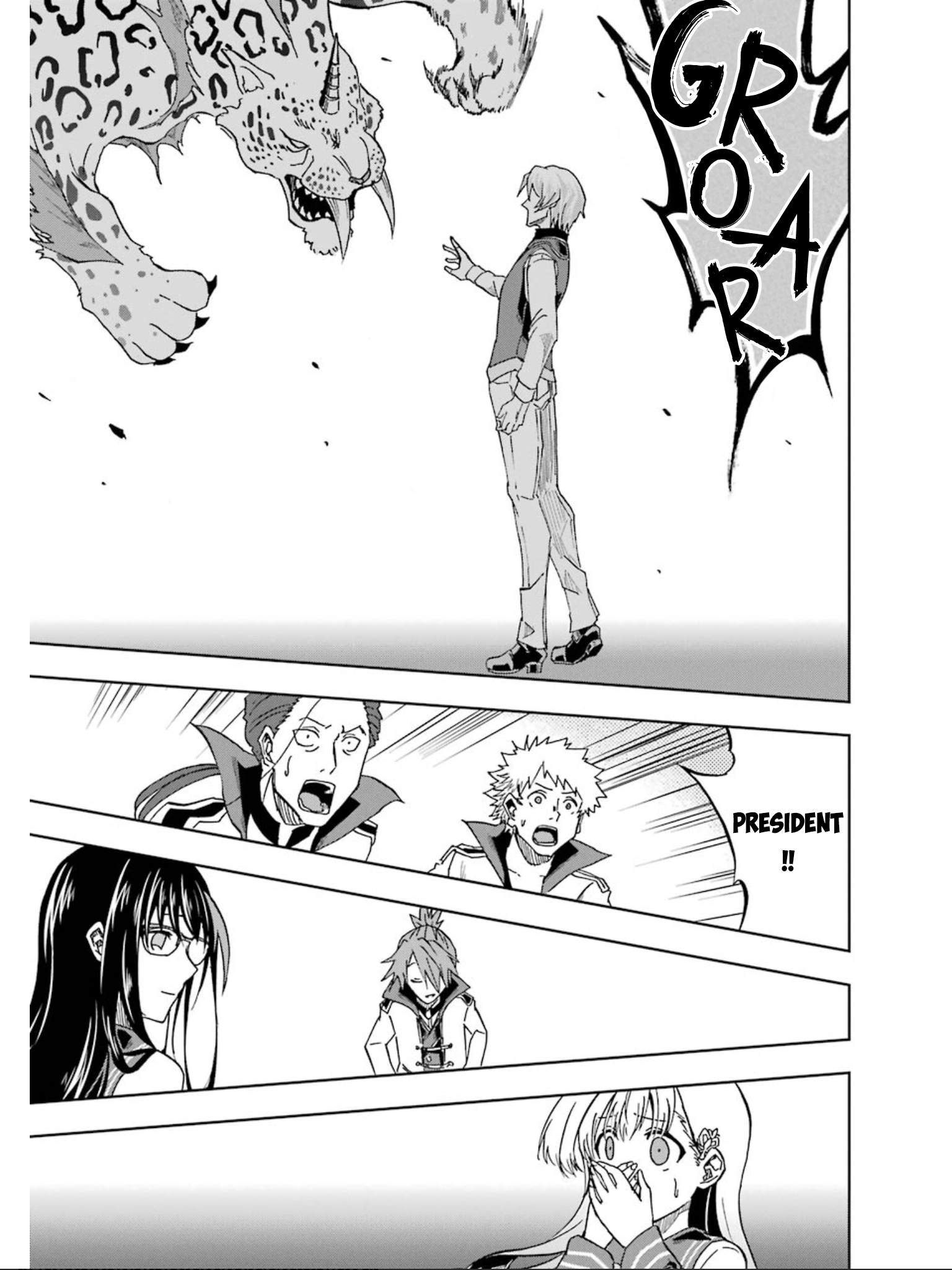 Ankoku Kishi no Ore desu Ga Saikyou no Seikishi wo Mezashimasu chapter 16 page 35