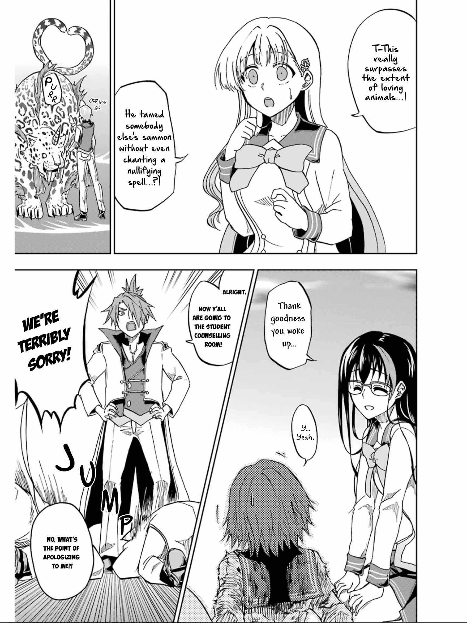 Ankoku Kishi no Ore desu Ga Saikyou no Seikishi wo Mezashimasu chapter 16 page 37