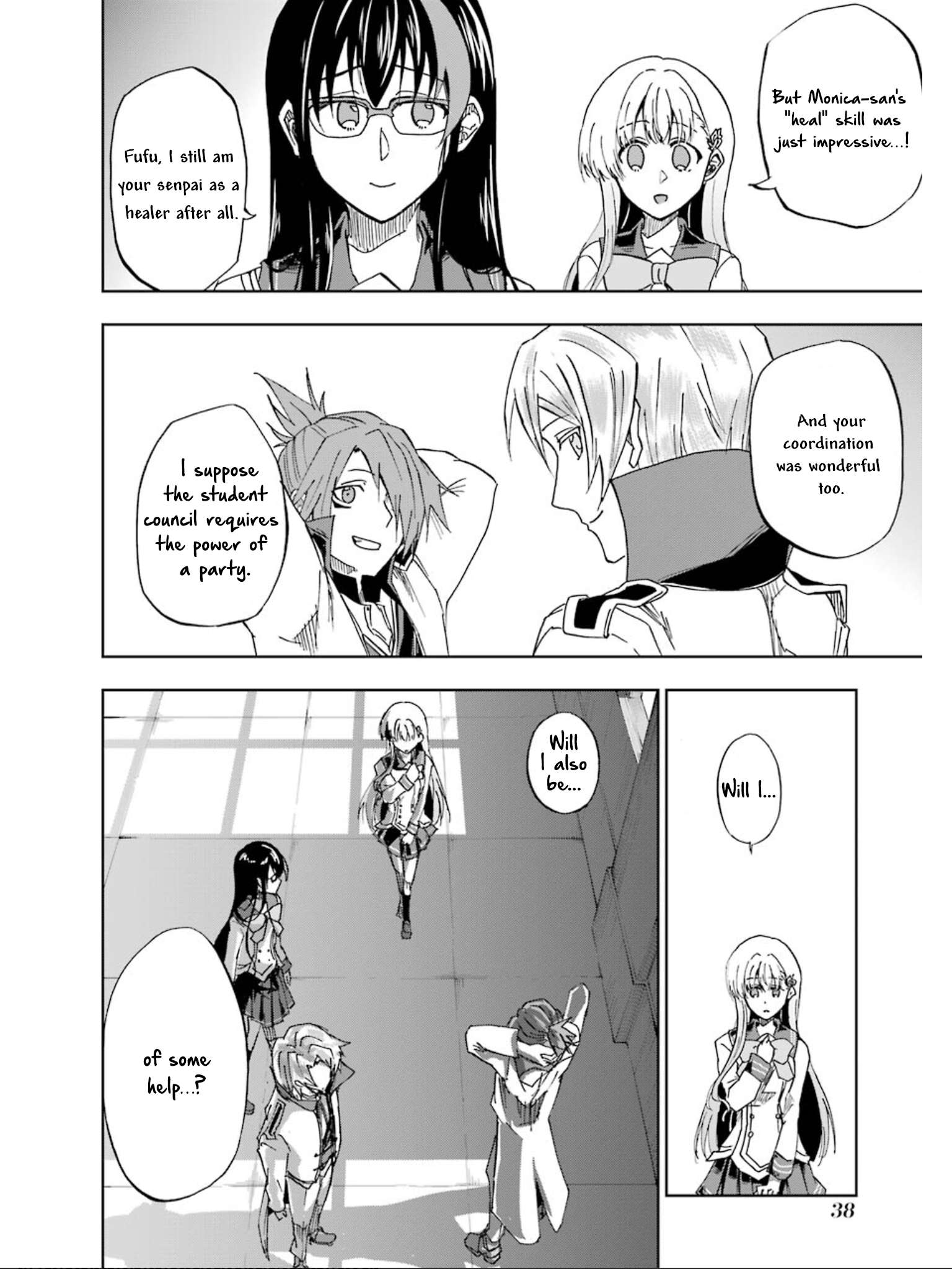 Ankoku Kishi no Ore desu Ga Saikyou no Seikishi wo Mezashimasu chapter 16 page 40