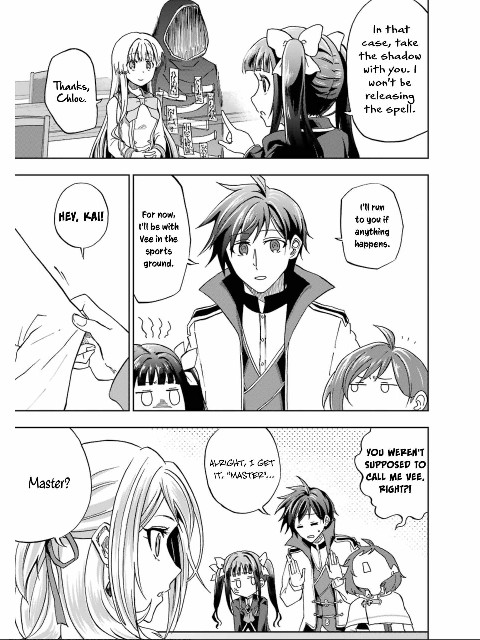 Ankoku Kishi no Ore desu Ga Saikyou no Seikishi wo Mezashimasu chapter 16 page 9