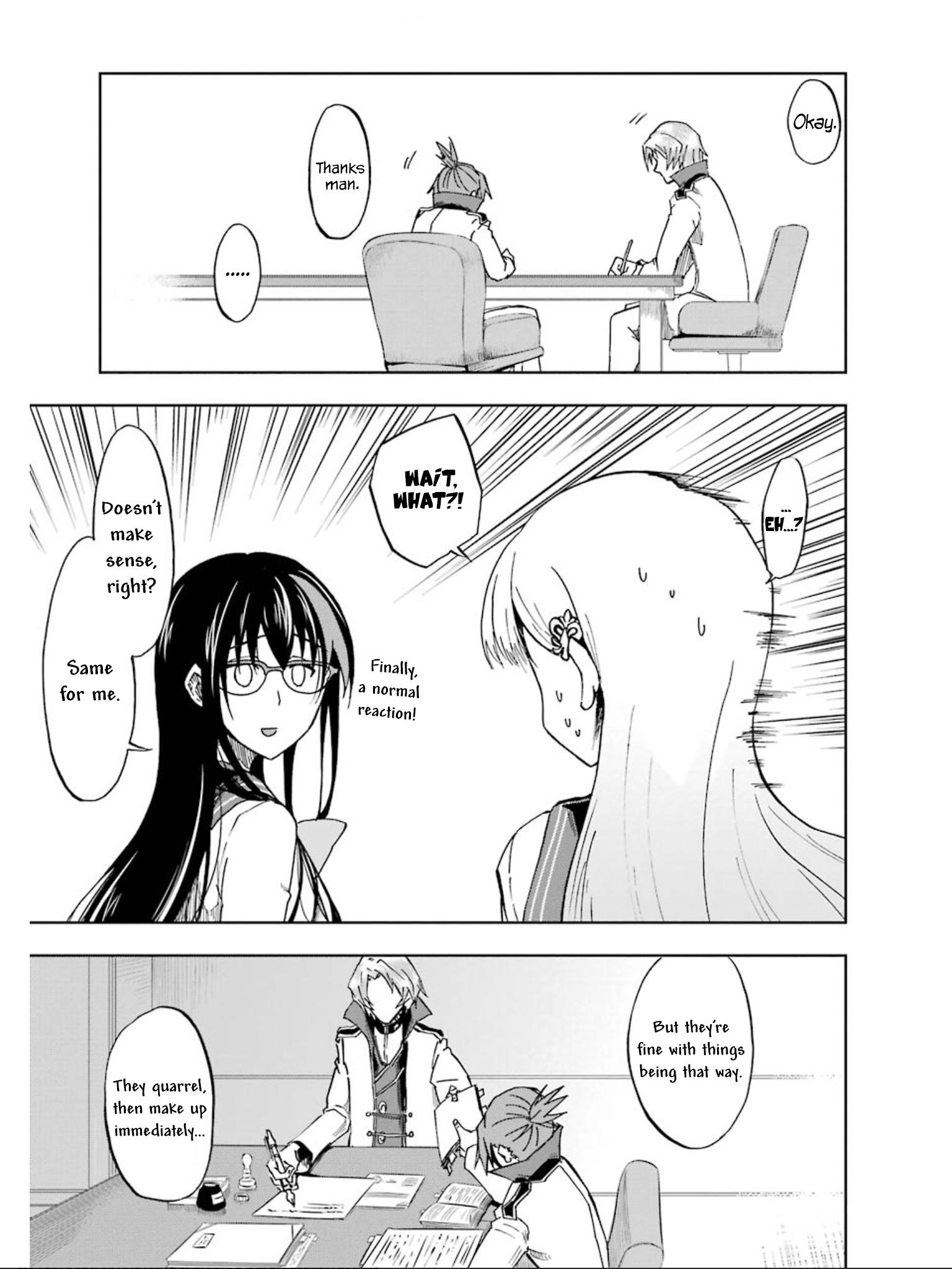 Ankoku Kishi no Ore desu Ga Saikyou no Seikishi wo Mezashimasu chapter 17 page 12