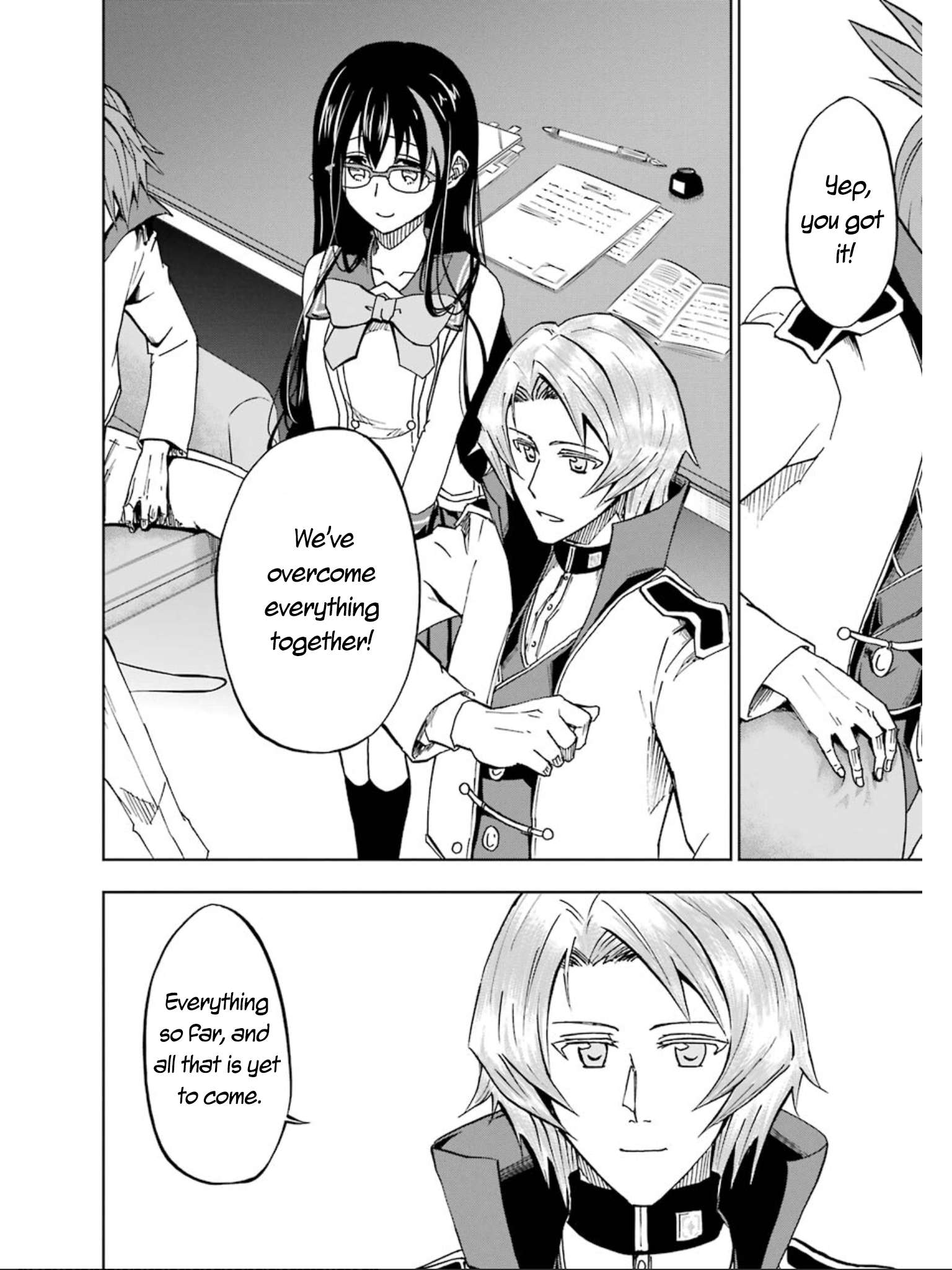 Ankoku Kishi no Ore desu Ga Saikyou no Seikishi wo Mezashimasu chapter 17 page 17