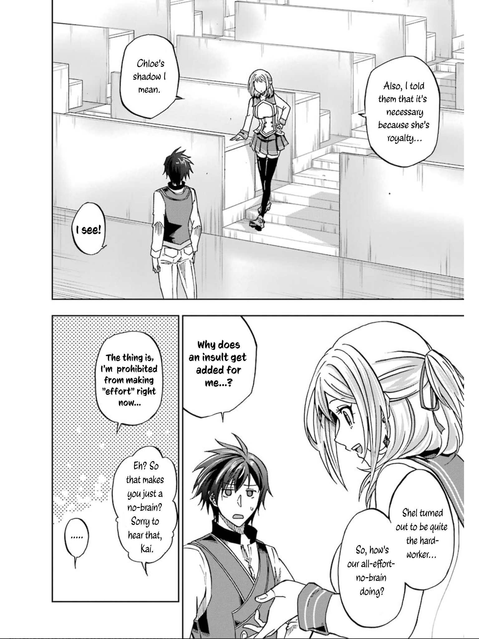 Ankoku Kishi no Ore desu Ga Saikyou no Seikishi wo Mezashimasu chapter 17 page 19