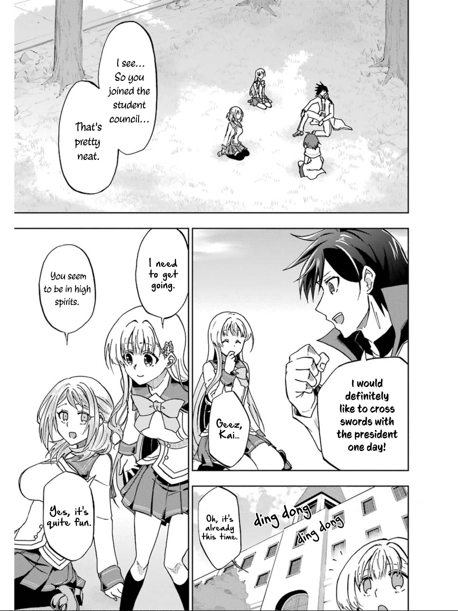 Ankoku Kishi no Ore desu Ga Saikyou no Seikishi wo Mezashimasu chapter 17 page 2