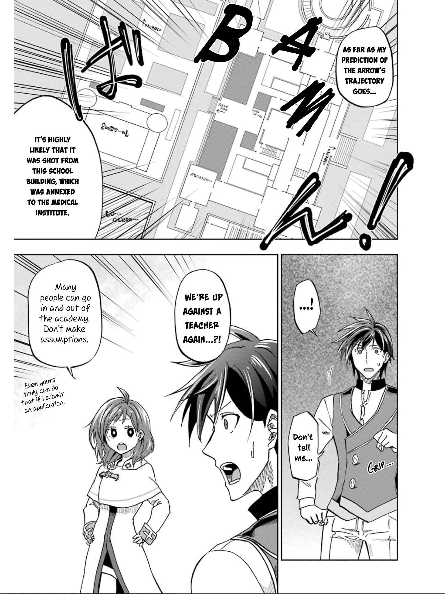 Ankoku Kishi no Ore desu Ga Saikyou no Seikishi wo Mezashimasu chapter 17 page 24