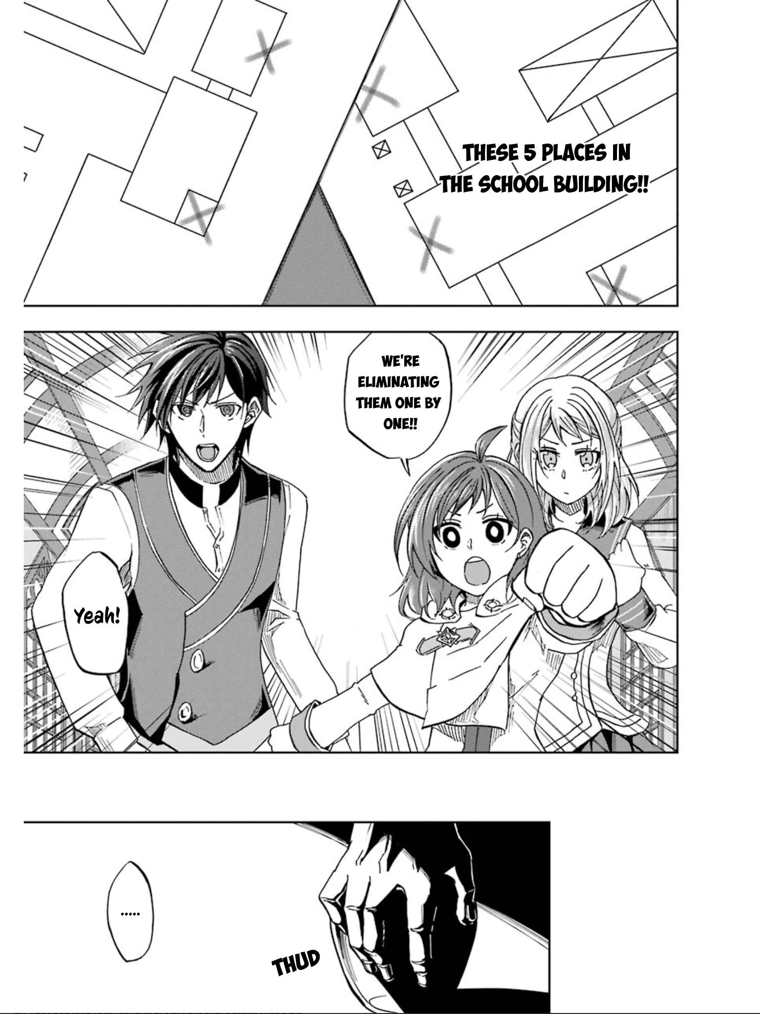 Ankoku Kishi no Ore desu Ga Saikyou no Seikishi wo Mezashimasu chapter 17 page 26