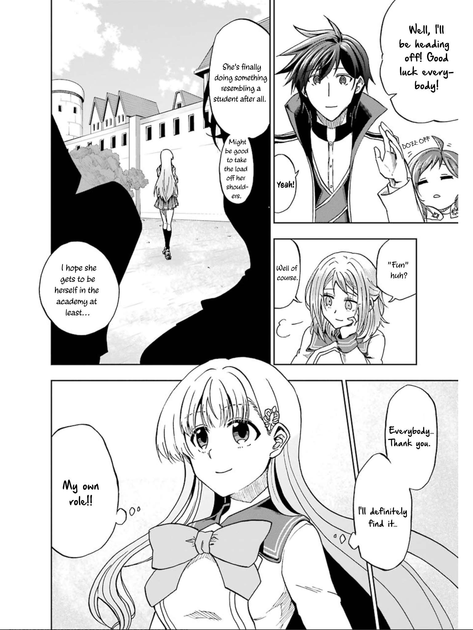 Ankoku Kishi no Ore desu Ga Saikyou no Seikishi wo Mezashimasu chapter 17 page 3