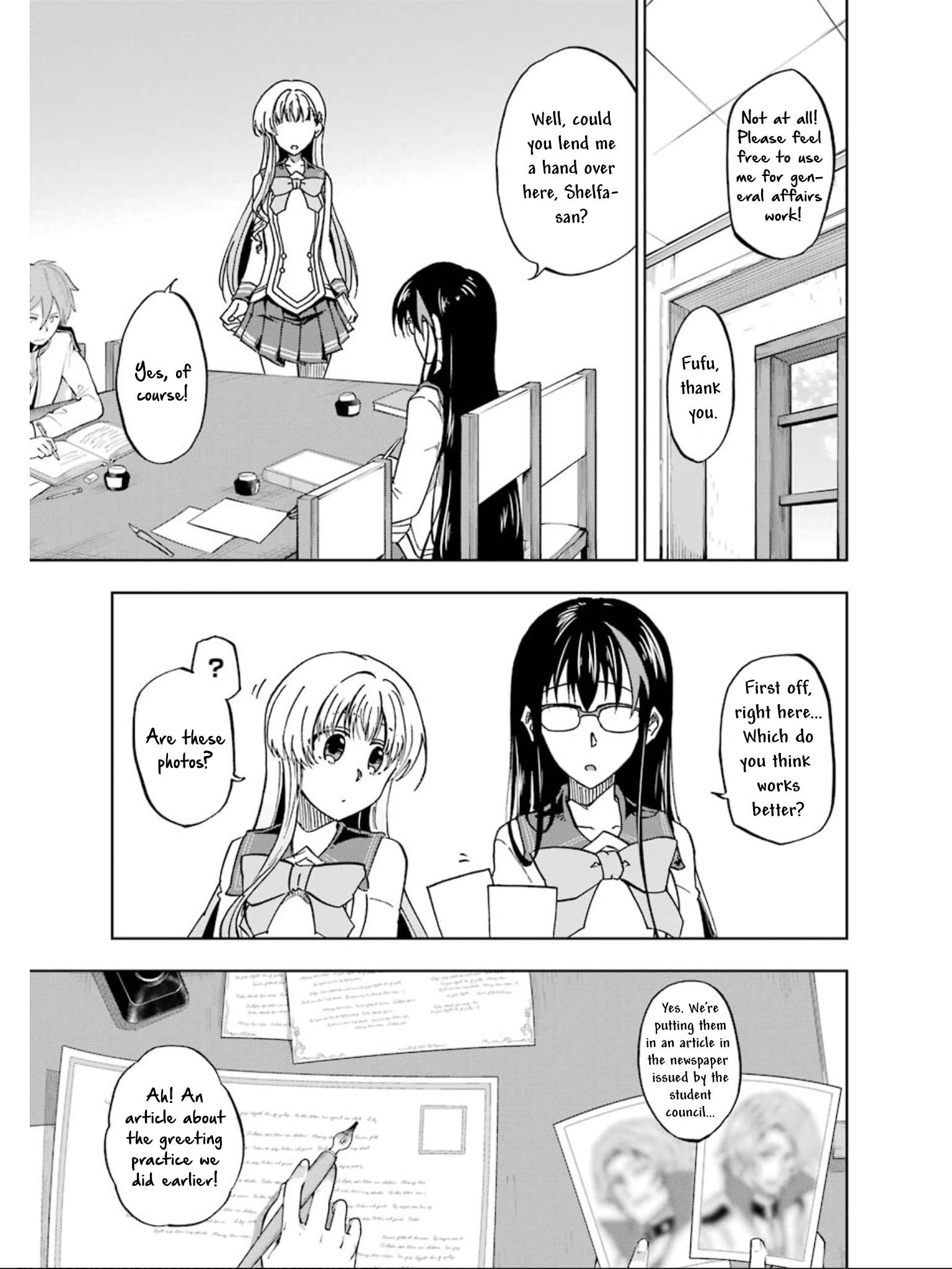 Ankoku Kishi no Ore desu Ga Saikyou no Seikishi wo Mezashimasu chapter 17 page 6