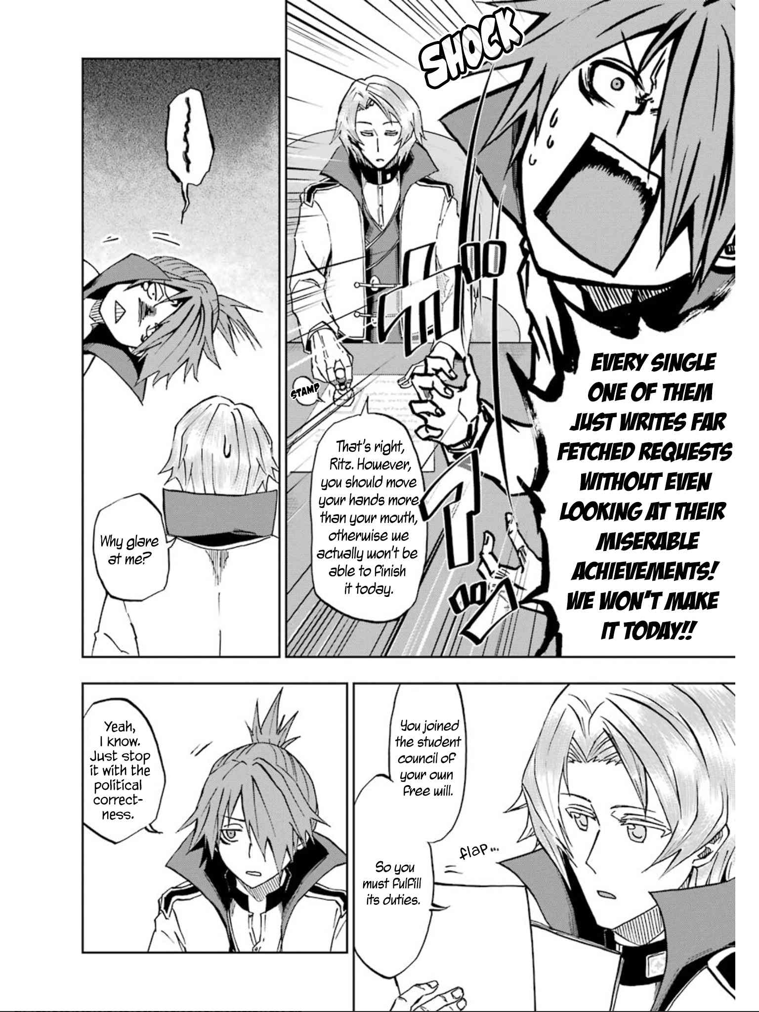 Ankoku Kishi no Ore desu Ga Saikyou no Seikishi wo Mezashimasu chapter 17 page 9