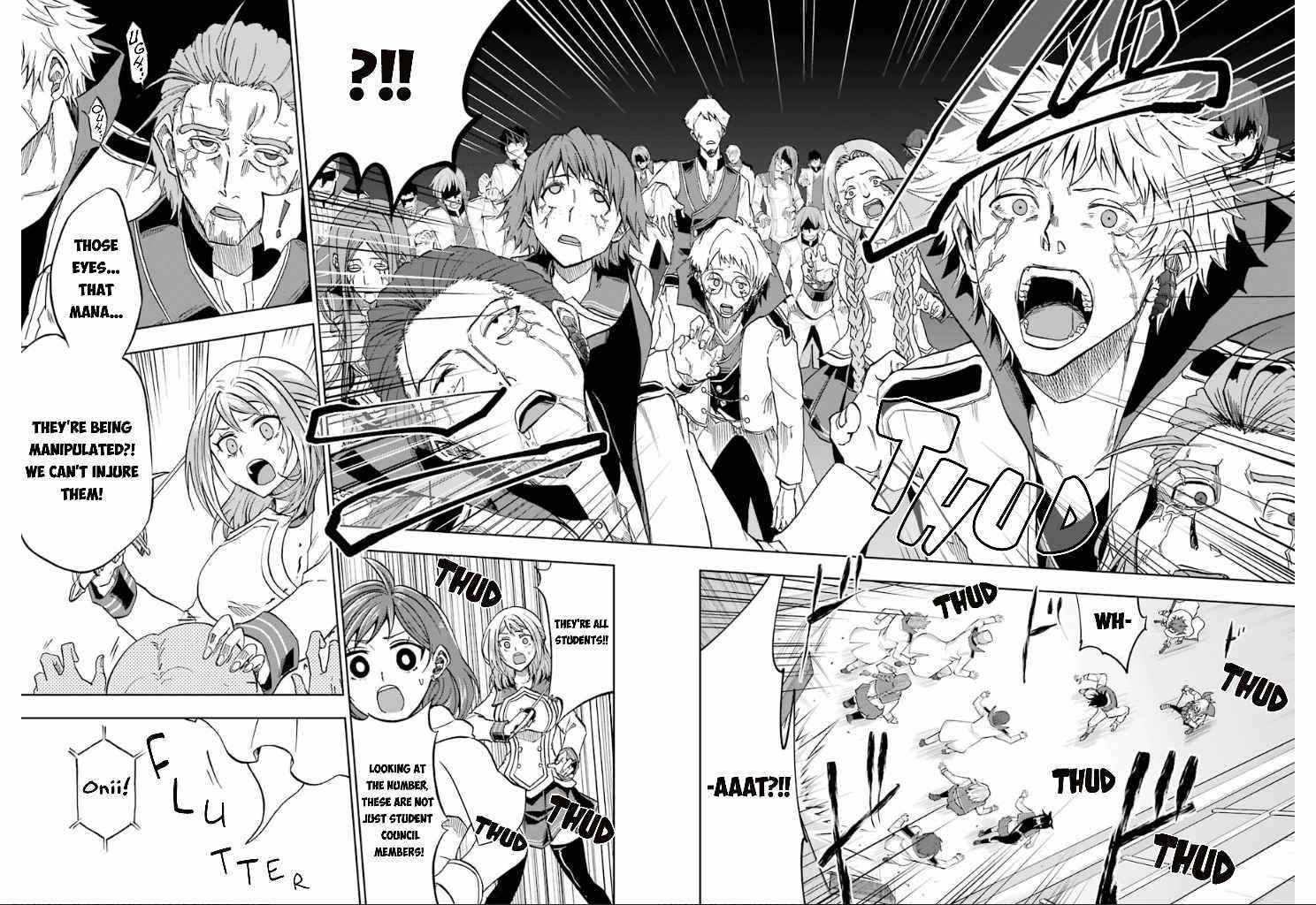 Ankoku Kishi no Ore desu Ga Saikyou no Seikishi wo Mezashimasu chapter 19 page 13