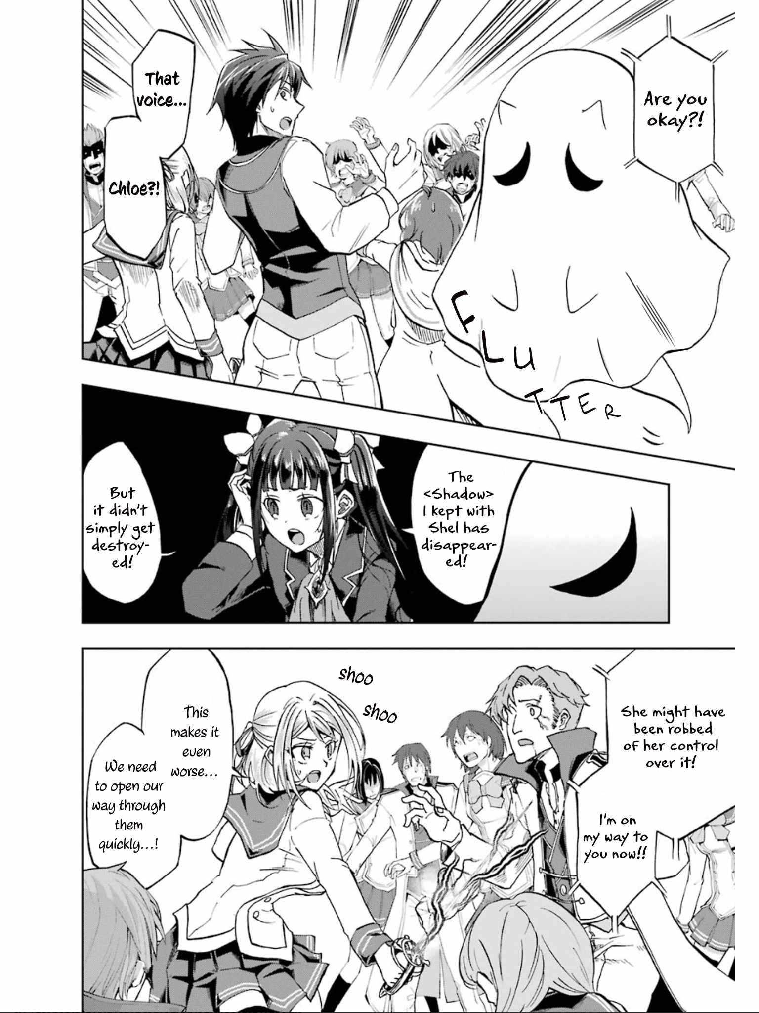 Ankoku Kishi no Ore desu Ga Saikyou no Seikishi wo Mezashimasu chapter 19 page 14